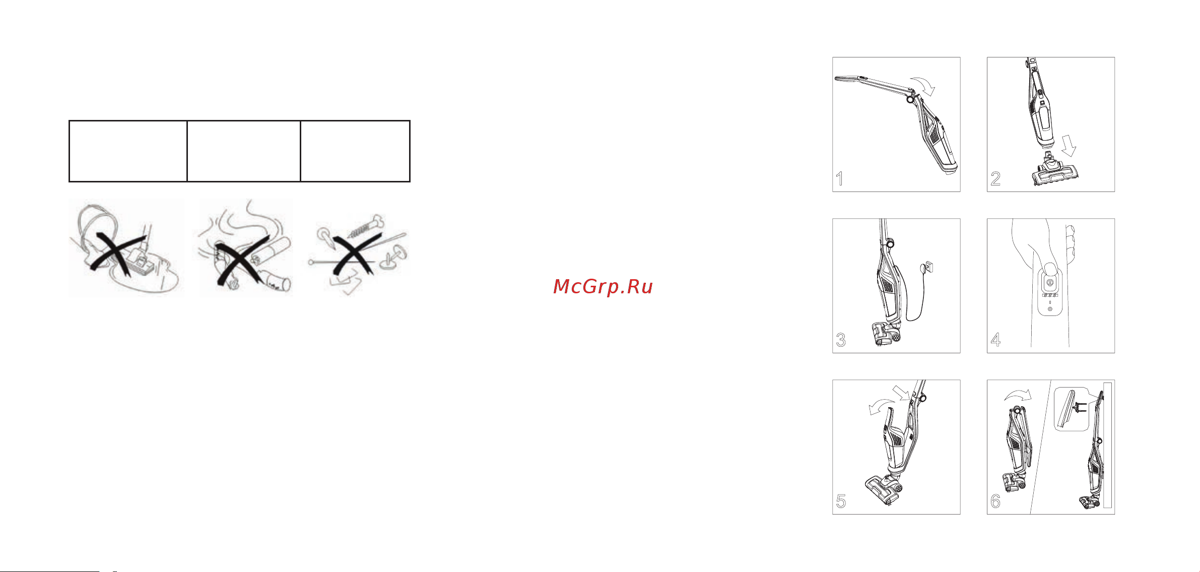 Centek CT-2568 Red [3/28] Время зарядки мигает индикатор по окончании зарядки индикатор