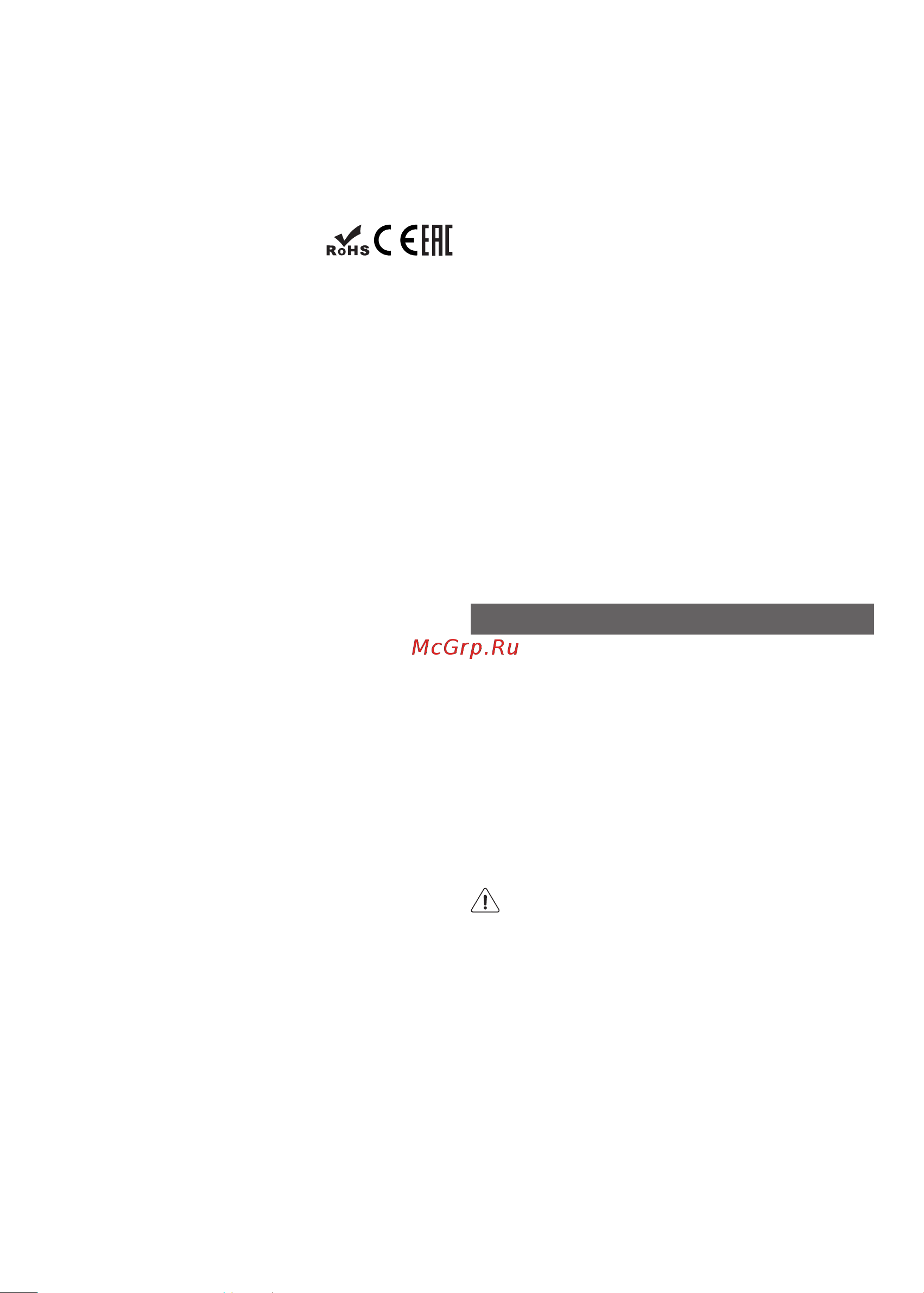 Centek CT-2720 [9/40] Қазақ