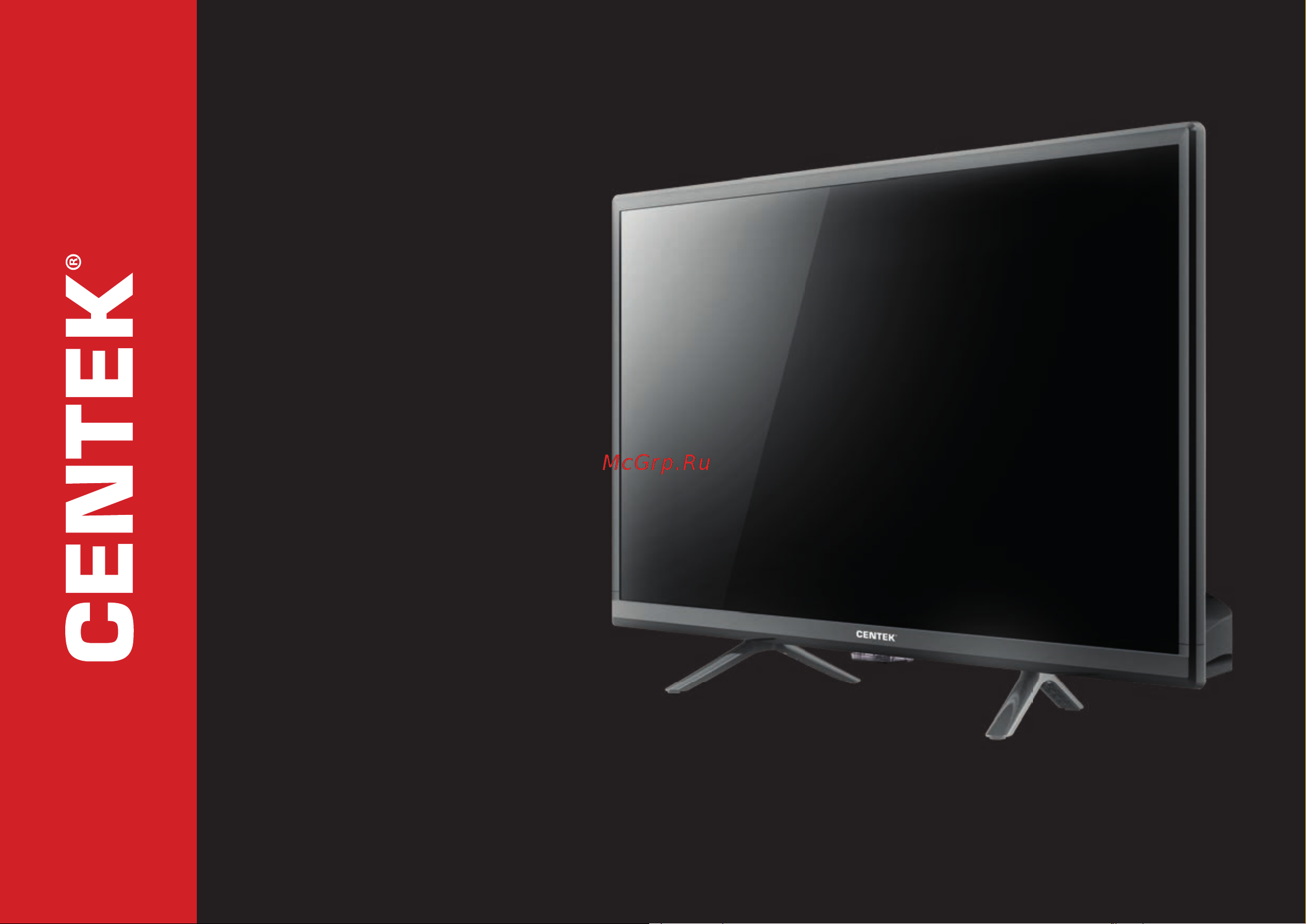 Centek CT-8424 Инструкция по эксплуатации онлайн
