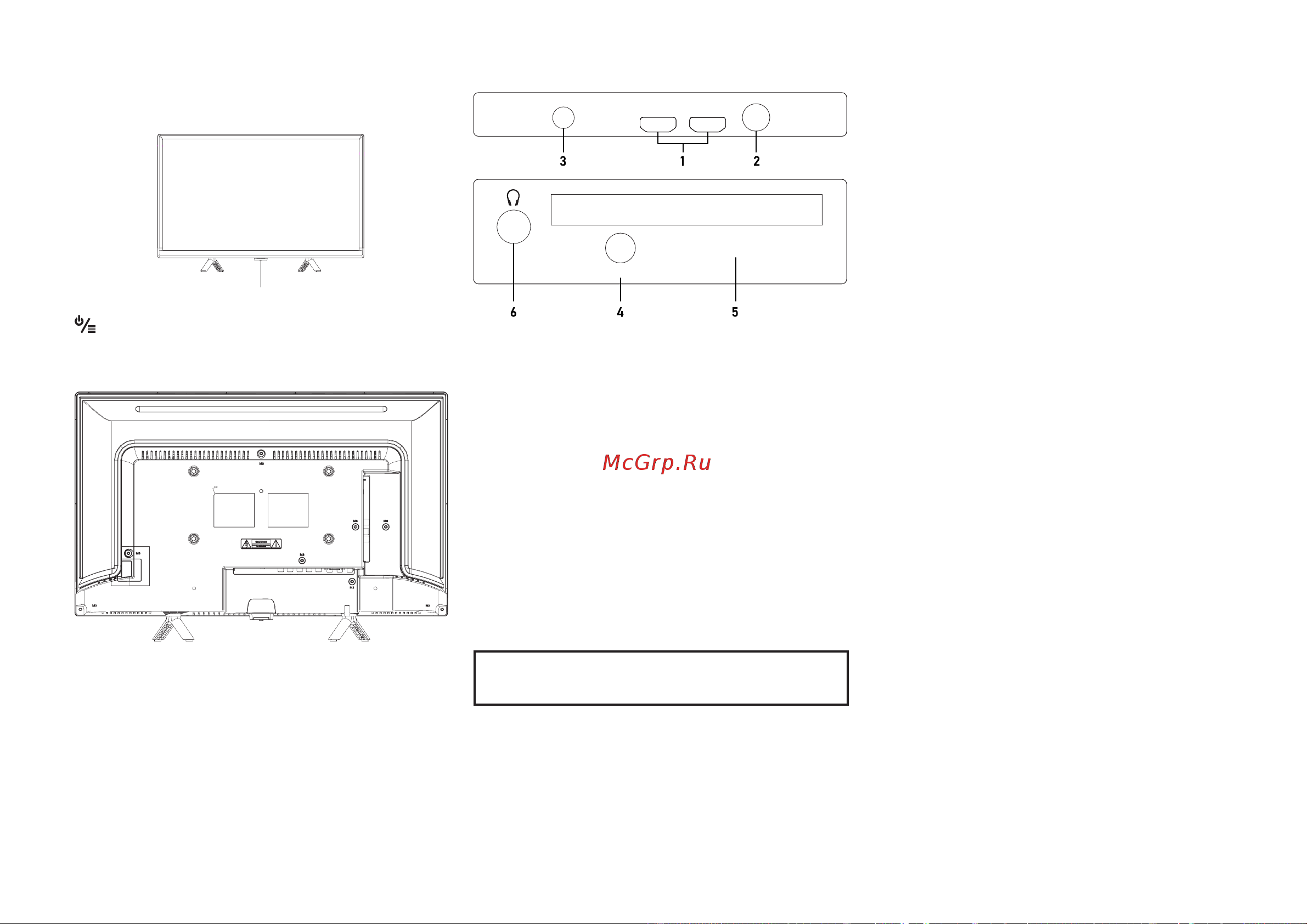 Centek CT-8643 [13/48] Батареяларды пайдалану туралы ескертулер дұрыс емес типтегі батаре яларды пайдалану ағып кетуге немесе жарылысқа әкелуі мүмкін