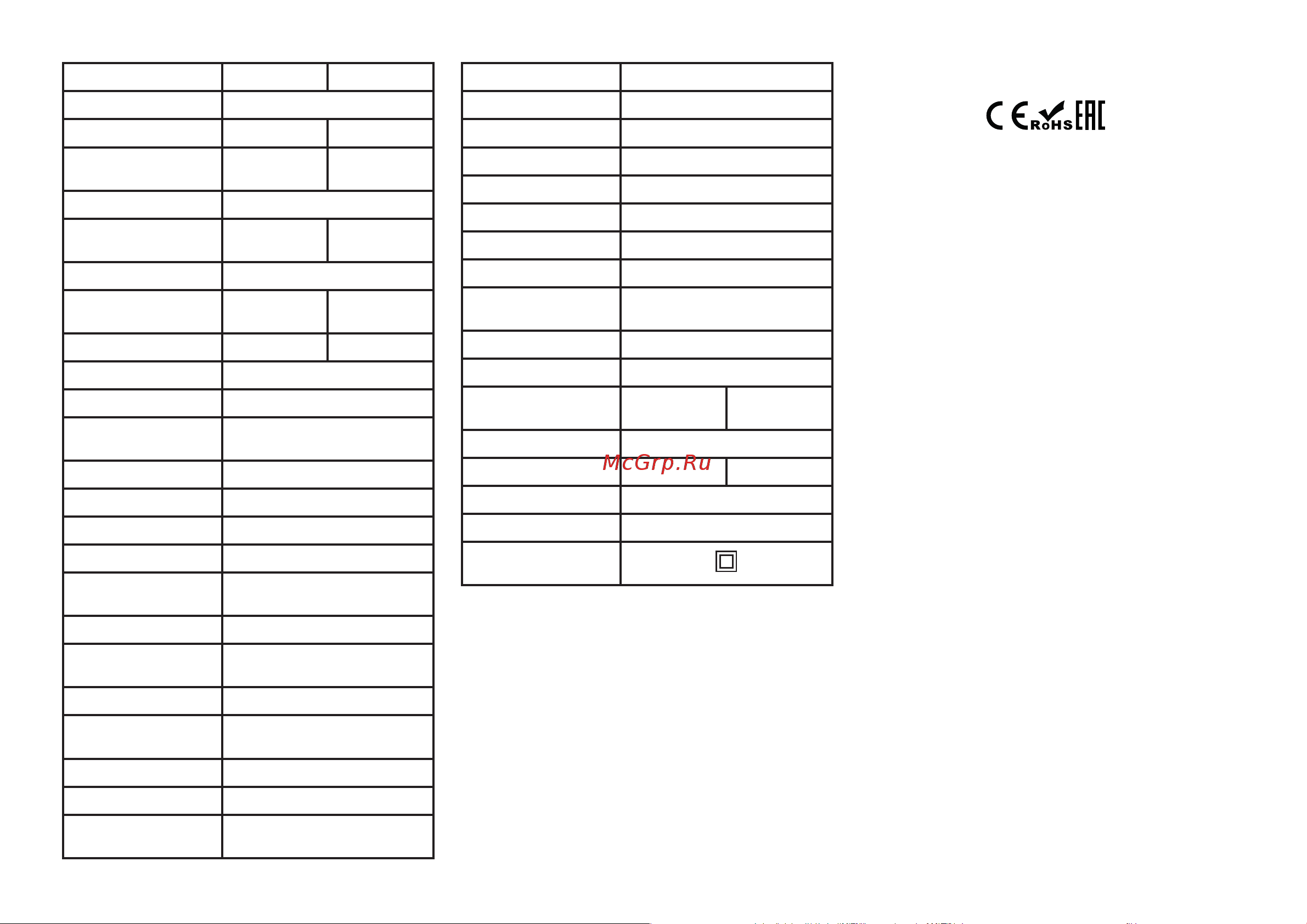 Centek CT-8643 [38/48] Ооо ларина электроникс дарек россия 350080 г краснодар ул демуса