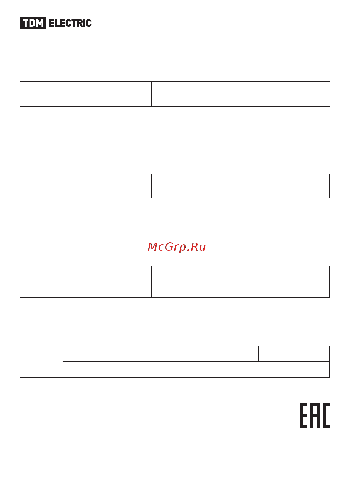 TDM Electric ПЧ-07T50 SQ0749-0009 [8/8] Tdme ru