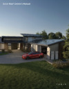 Tesla Solar Roof Руководство пользователя