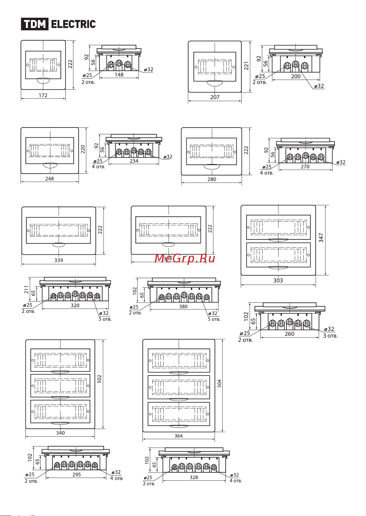 TDM Electric ЩРВ-П-12 SQ0904-0004 [3/8] Tdme ru