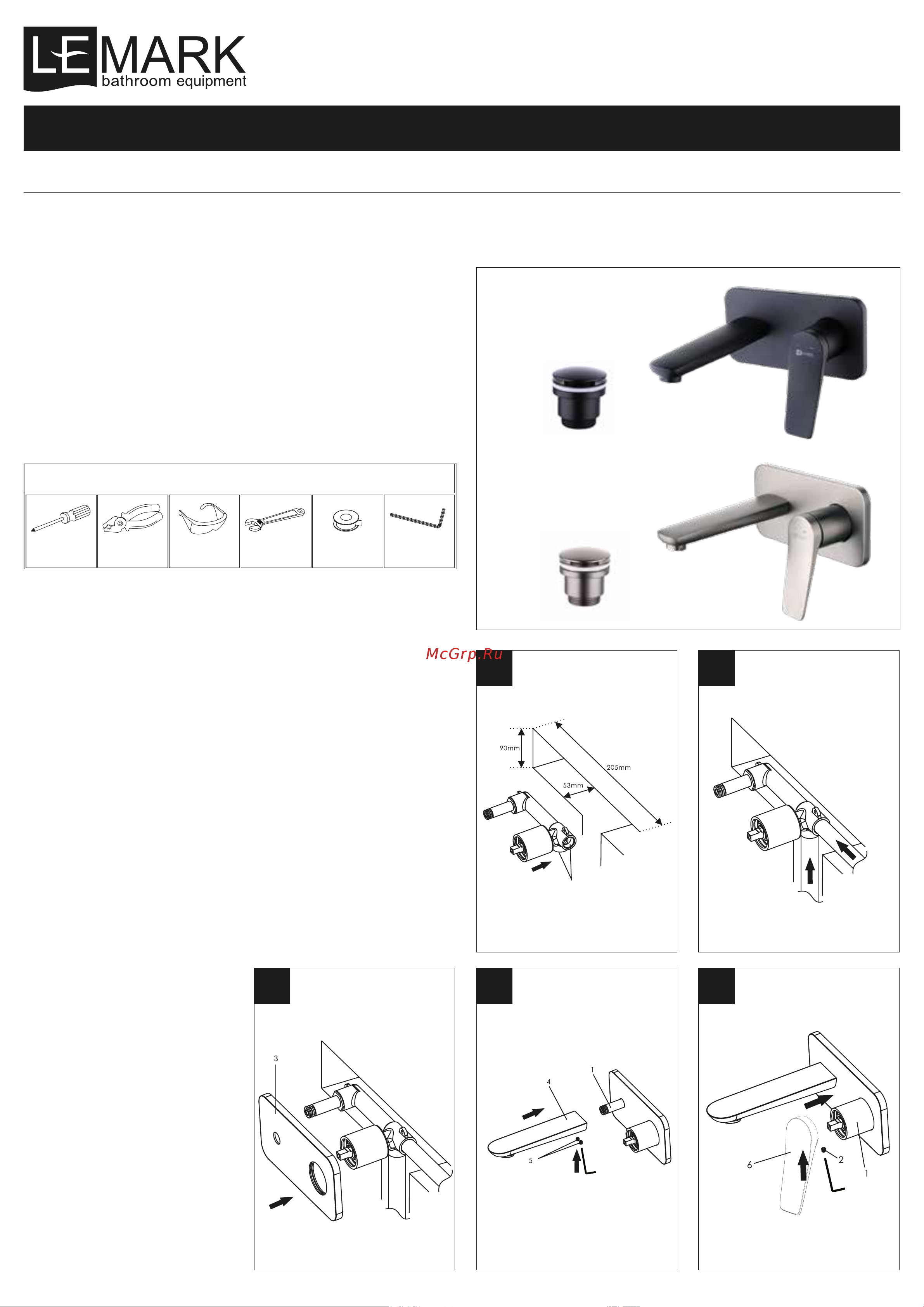 Lemark Bronx LM3726GM Инструкция по эксплуатации онлайн