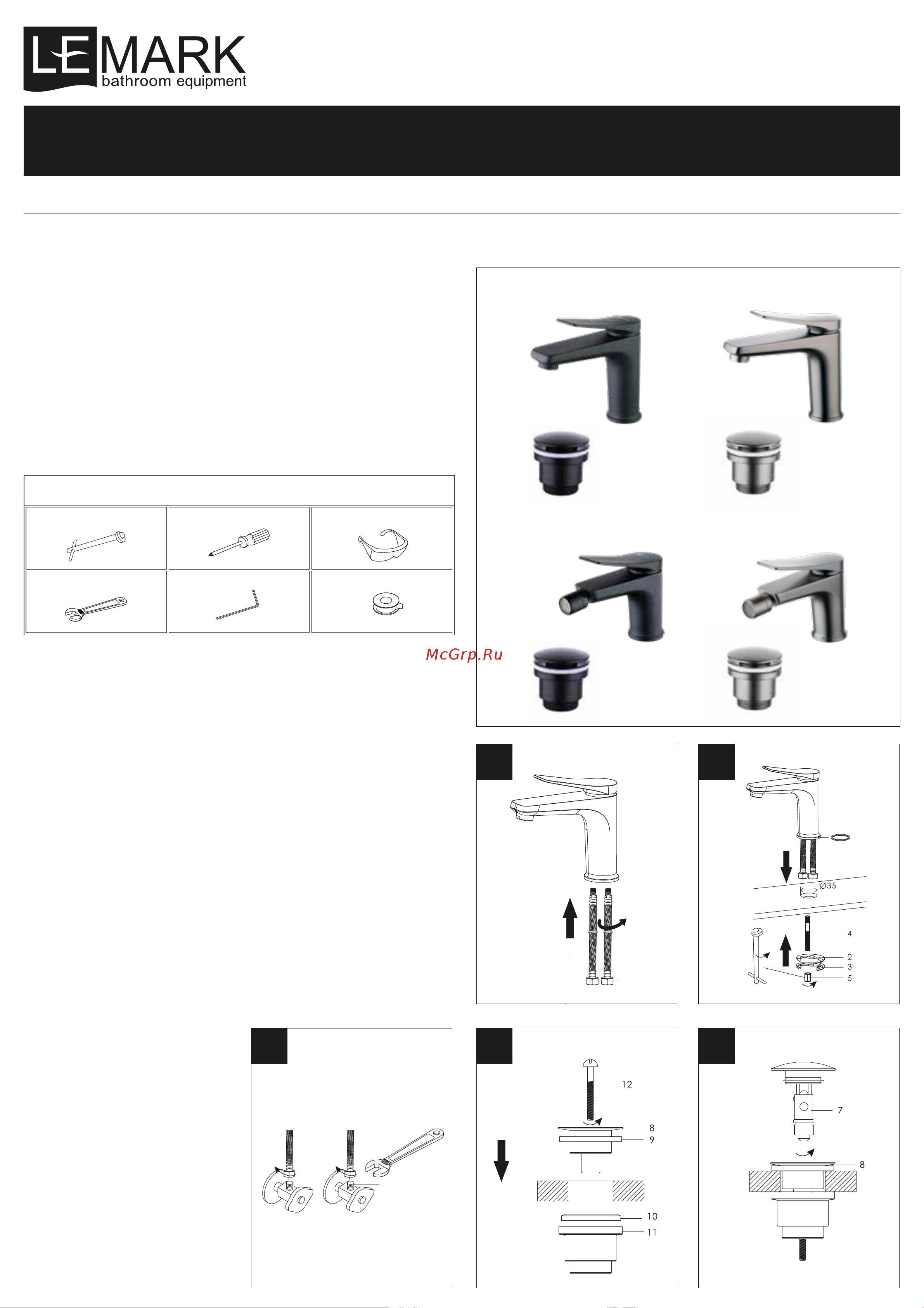 Lemark Bronx LM3706BL Инструкция по эксплуатации онлайн