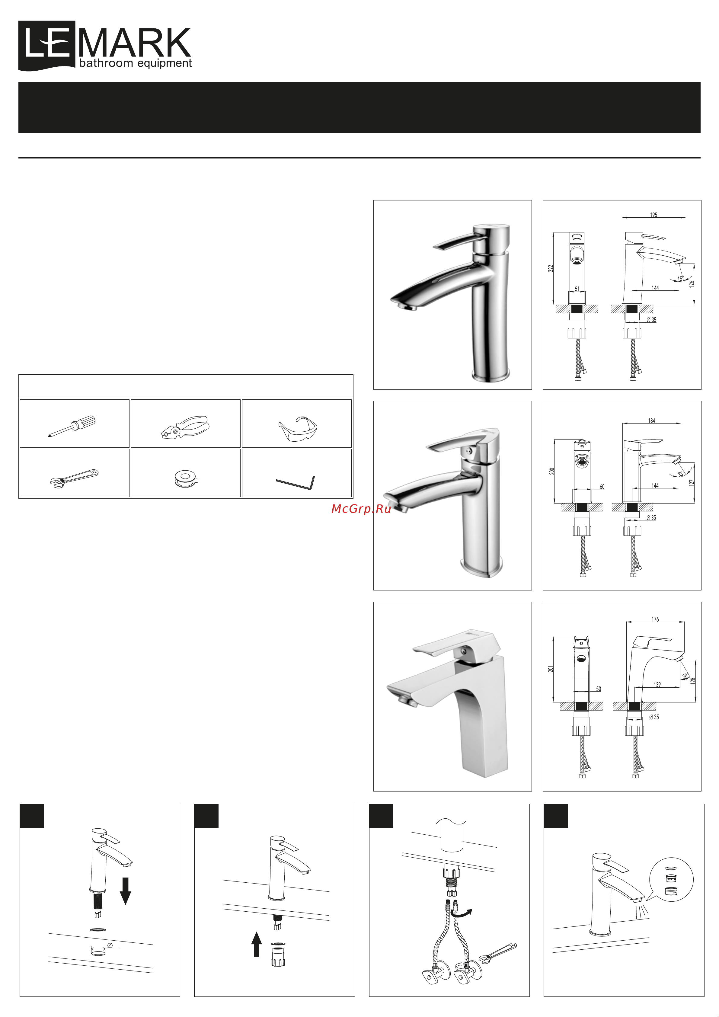 Lemark Atlantiss LM3237C Инструкция по эксплуатации онлайн