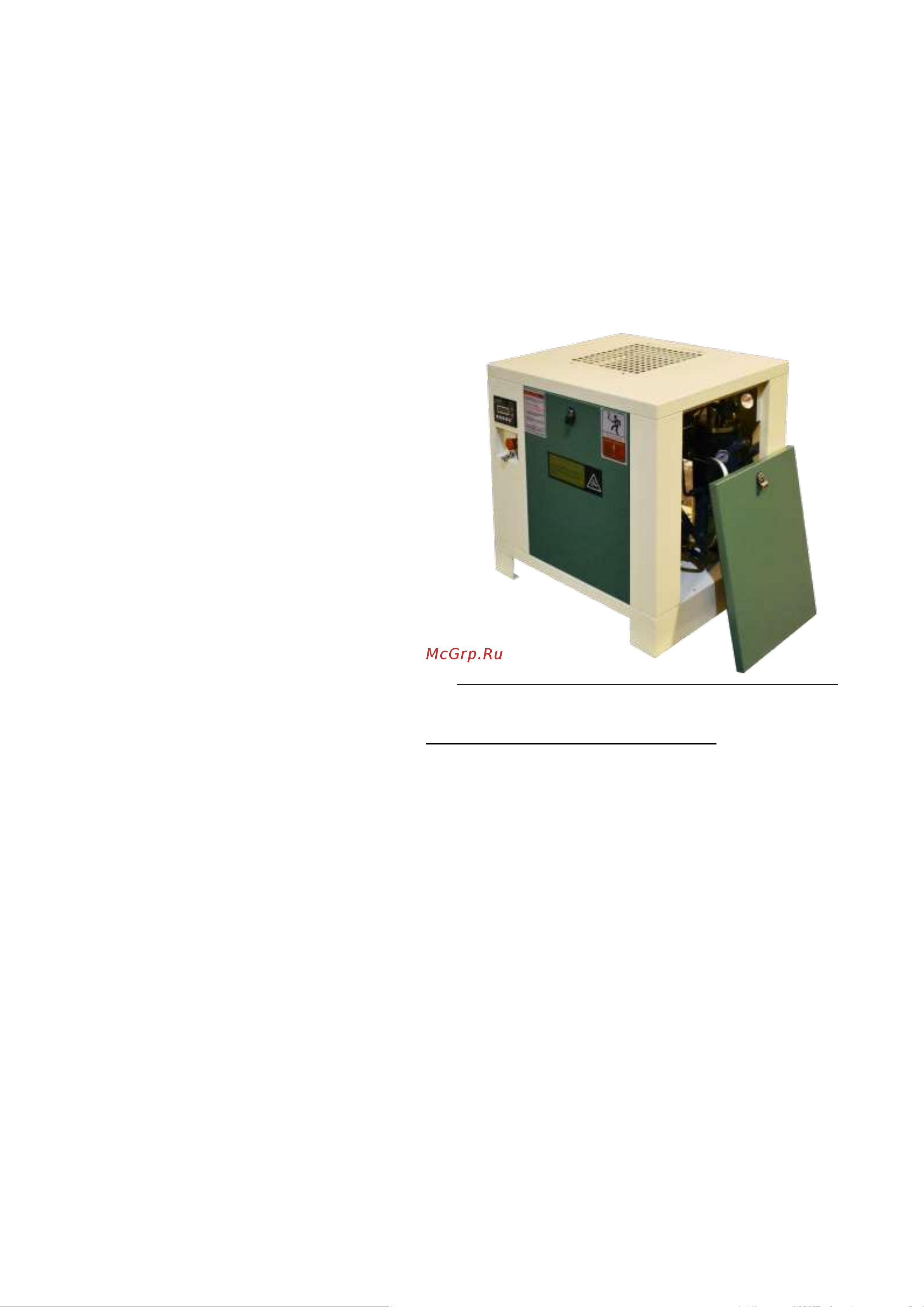 CrossAir CA11-8GA [3/45] Cross air compressor