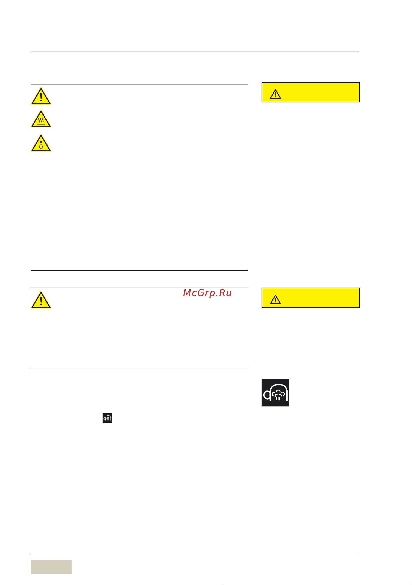 WMF WMF 1500 S+ 03.1920.0060 [36/120] Подогреватель чашек steamjet