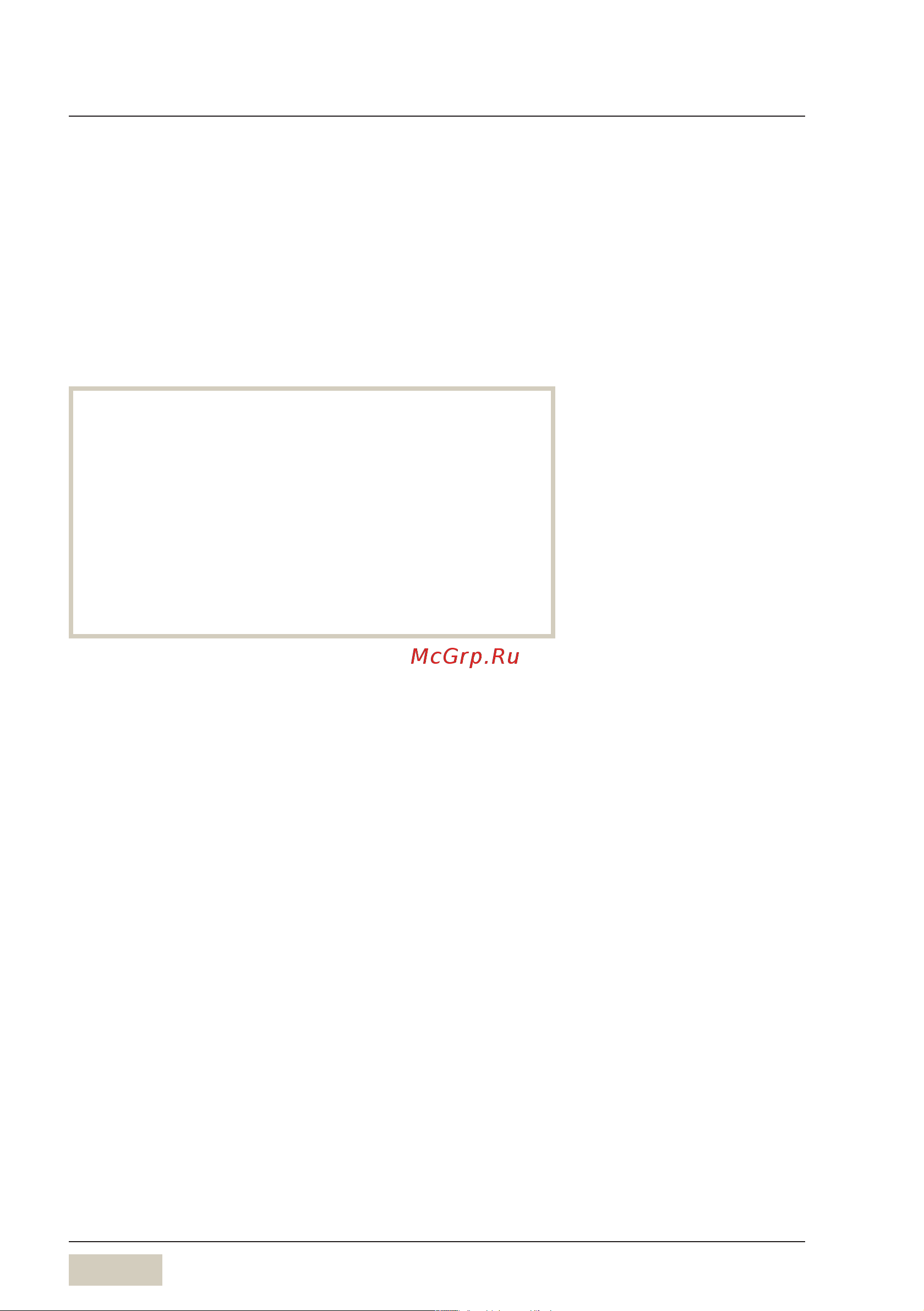 WMF 1500 S+ 03.1920.7000 [96/120] Сервисный центр wmf