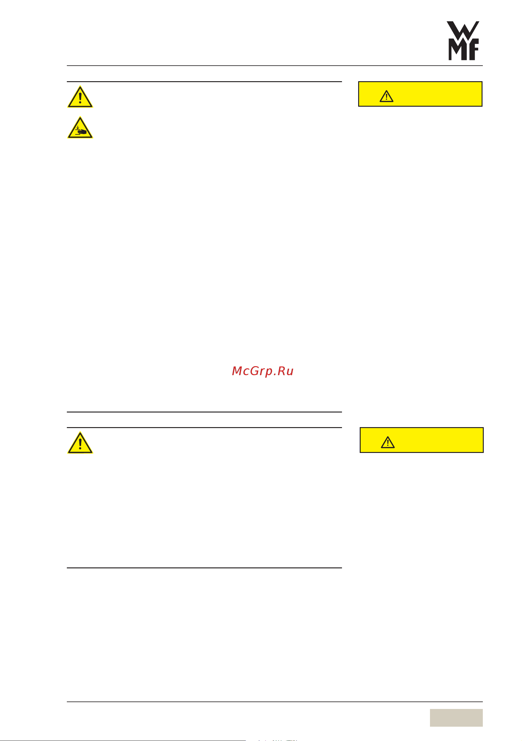 WMF 9000 F 03.8900.5010 [11/88] Caution