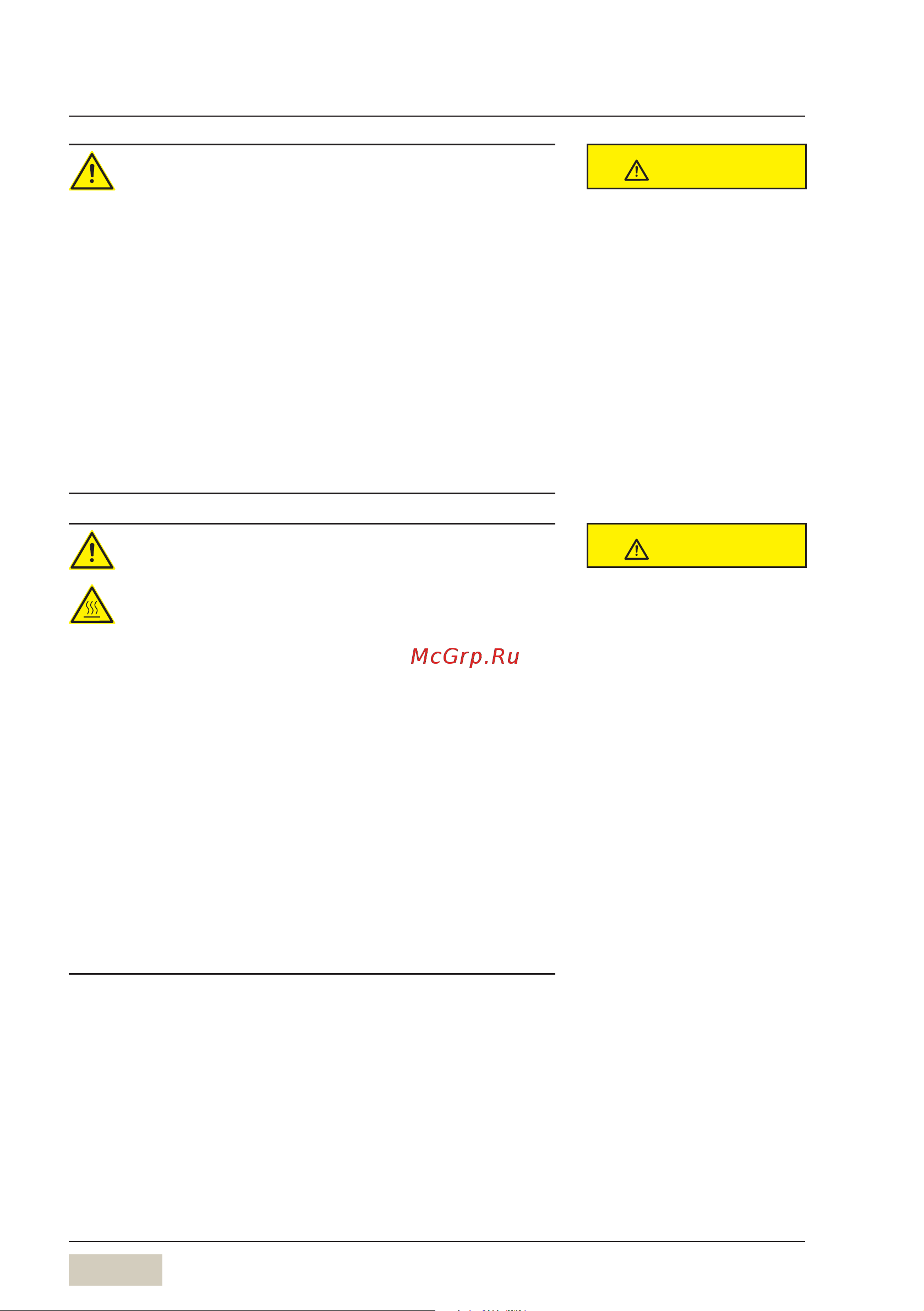 WMF 9000 F 03.8900.0020 [12/88] Caution