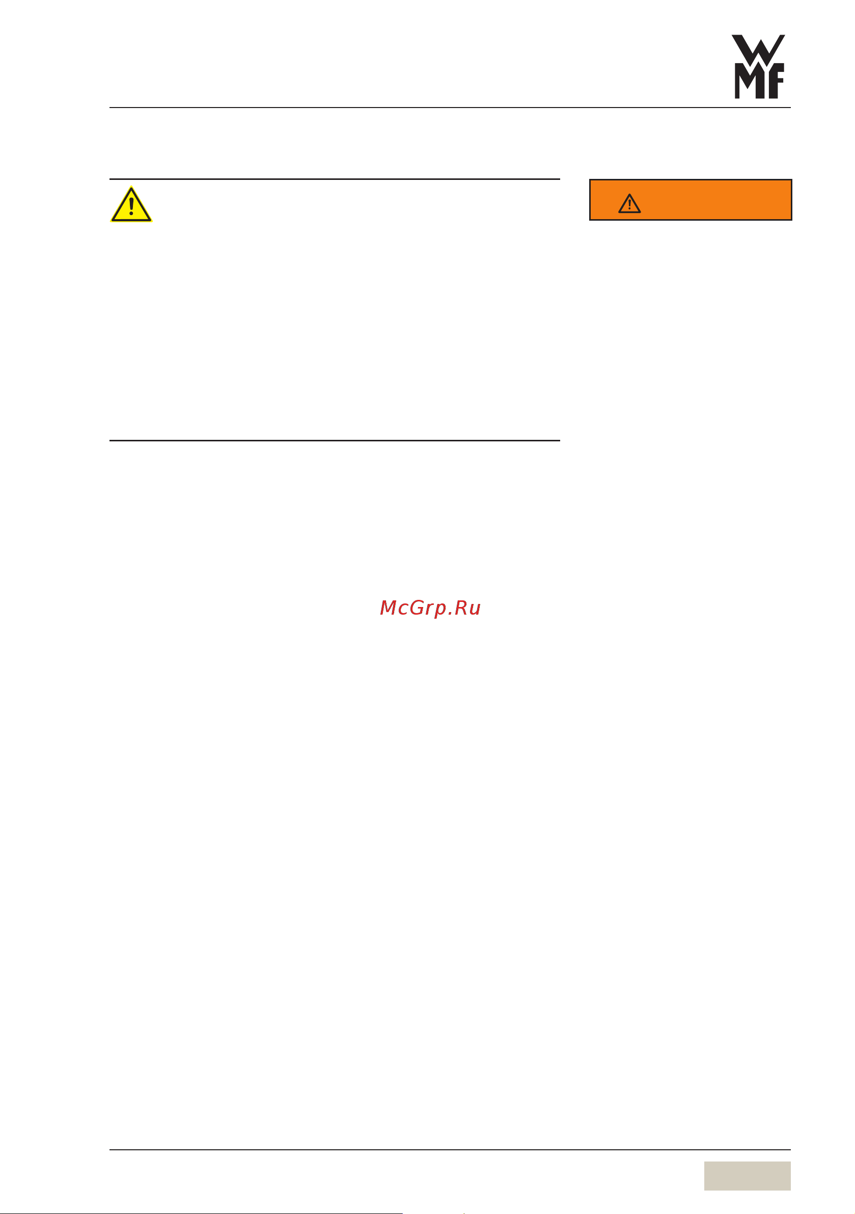 WMF 9000 F 03.8900.0020 [17/88] Conditions for use and installation