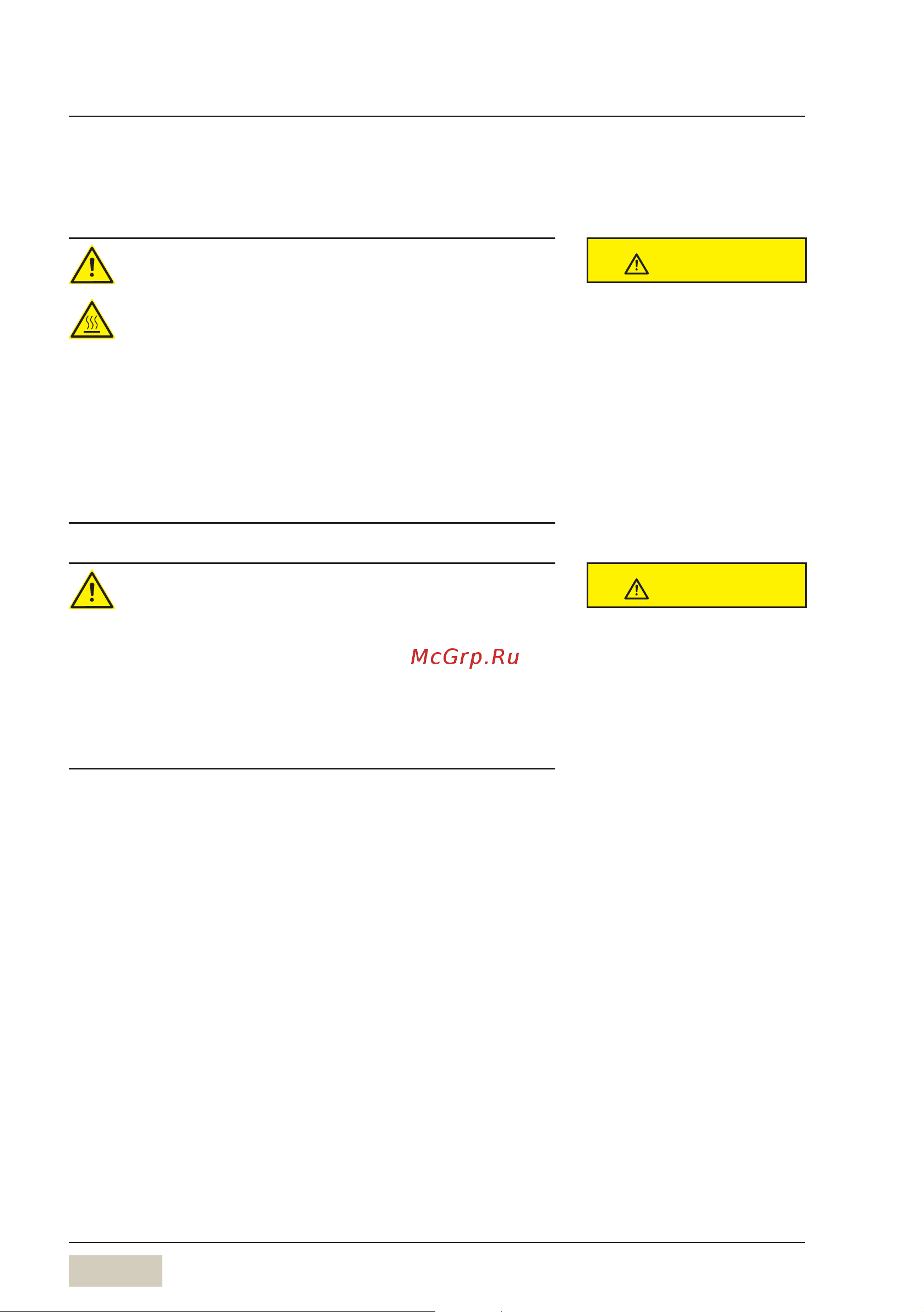WMF 9000 F 03.8900.0010 [22/88] Caution