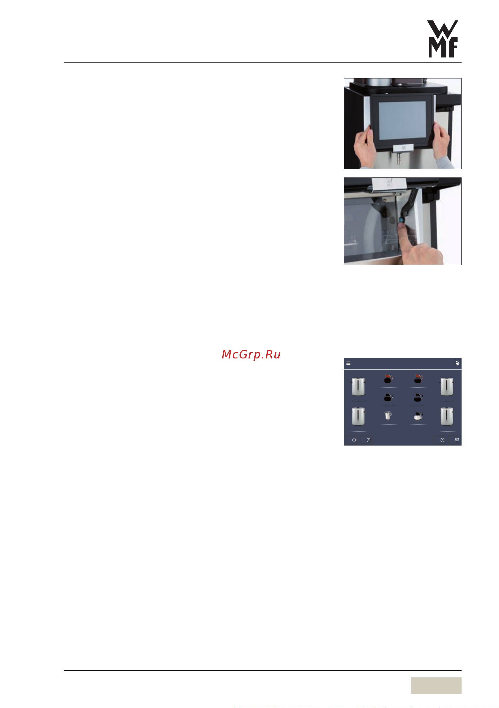 WMF 9000 F 03.8900.0010 [23/88] Switch on the coffee machine