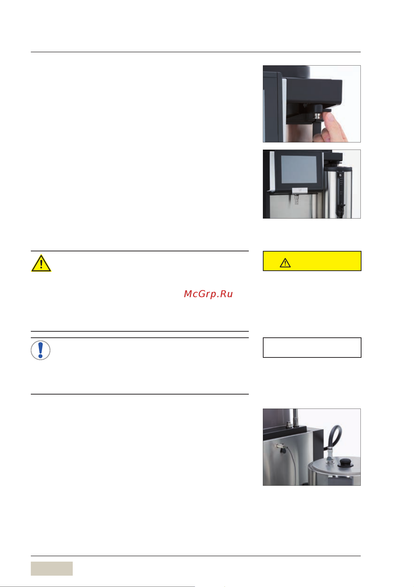 WMF 9000 F 03.8900.0020 [24/88] Caution