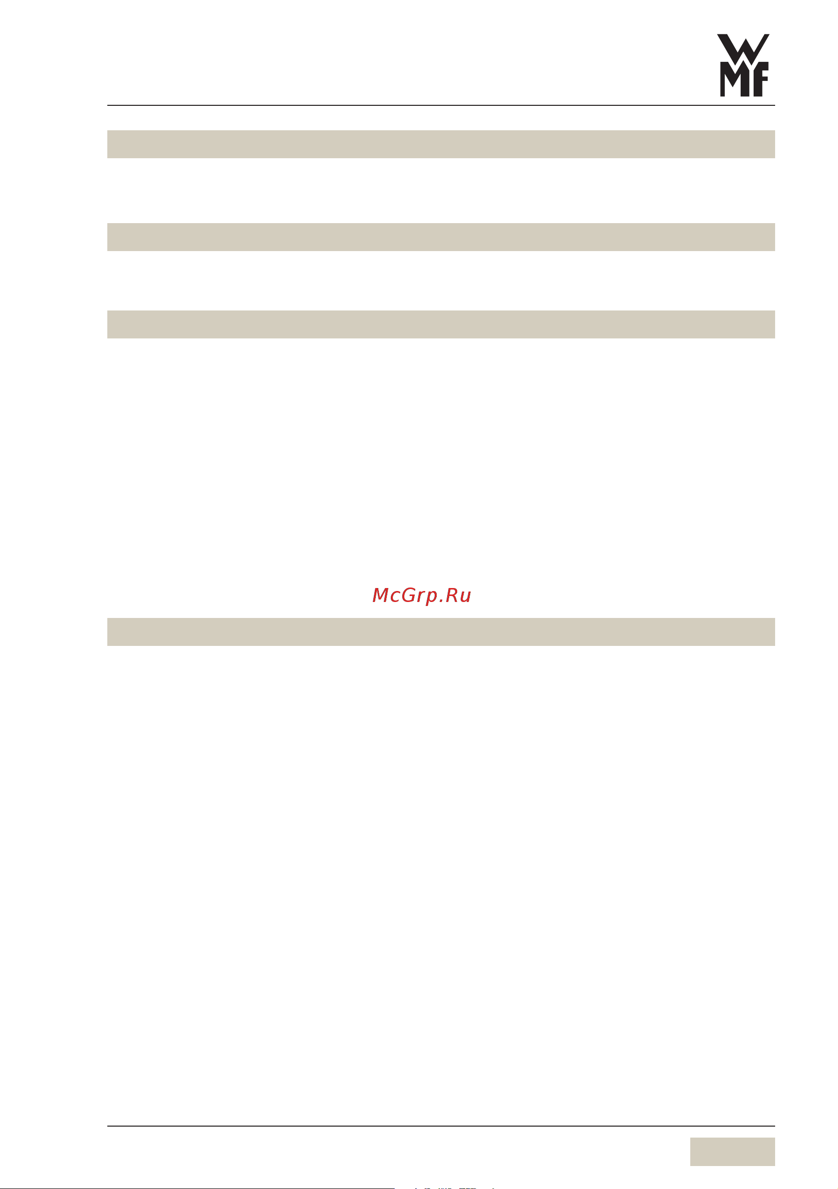WMF 9000 F 03.8900.5010 [3/88] Table of contents