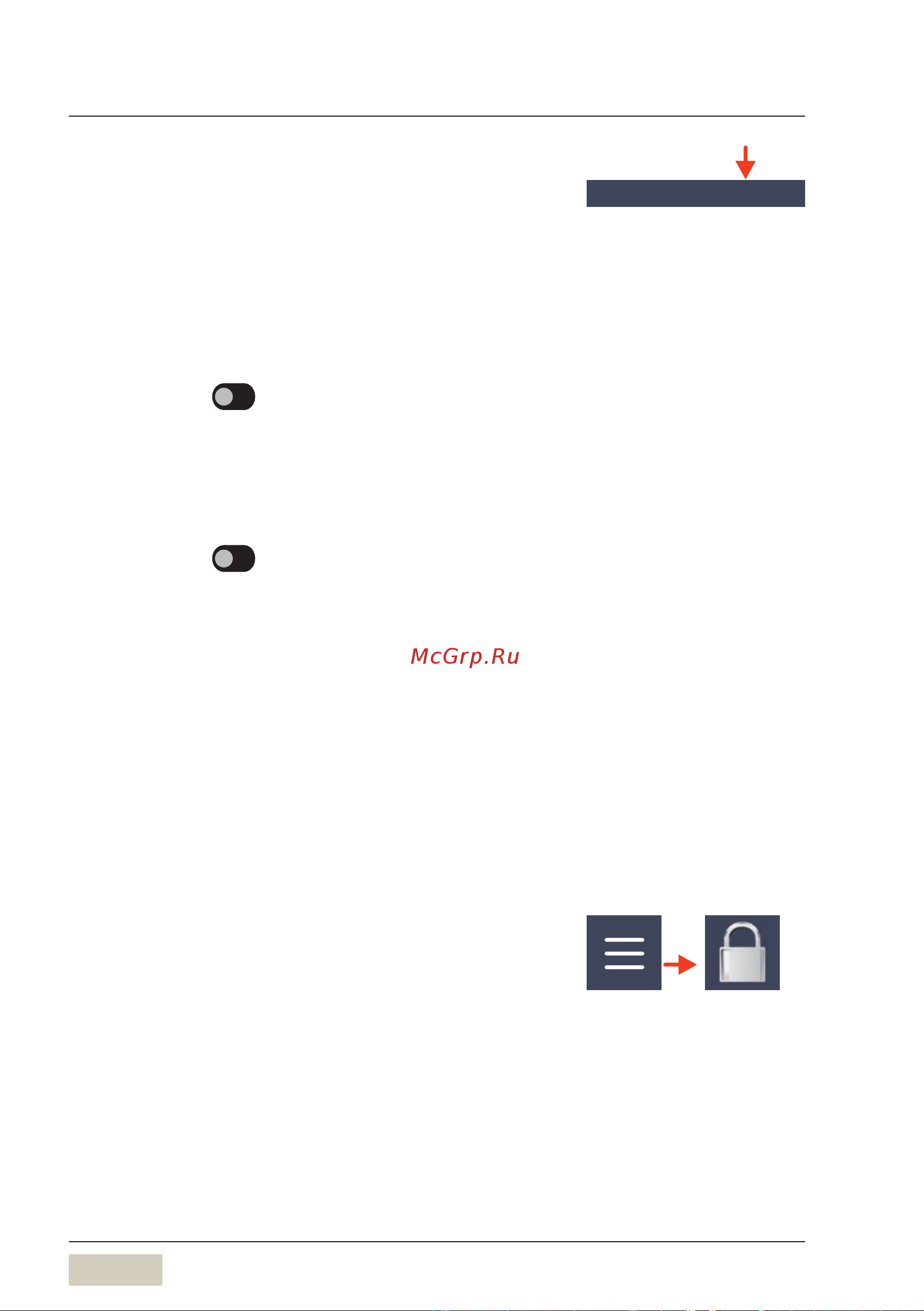 WMF 9000 F 03.8900.0010 [46/88] Free of charge settings