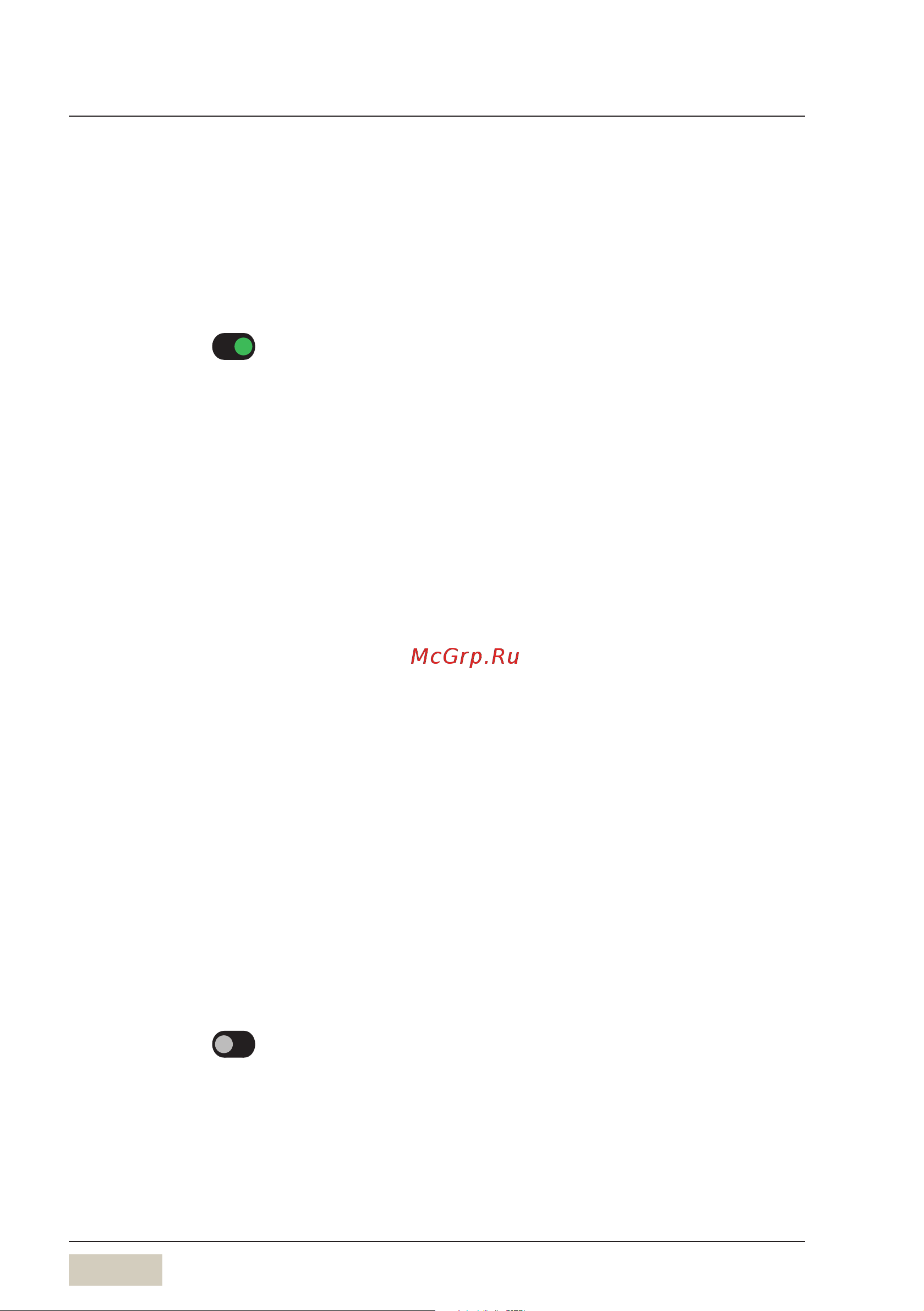 WMF 9000 F 03.8900.0010 [52/88] Display brightness