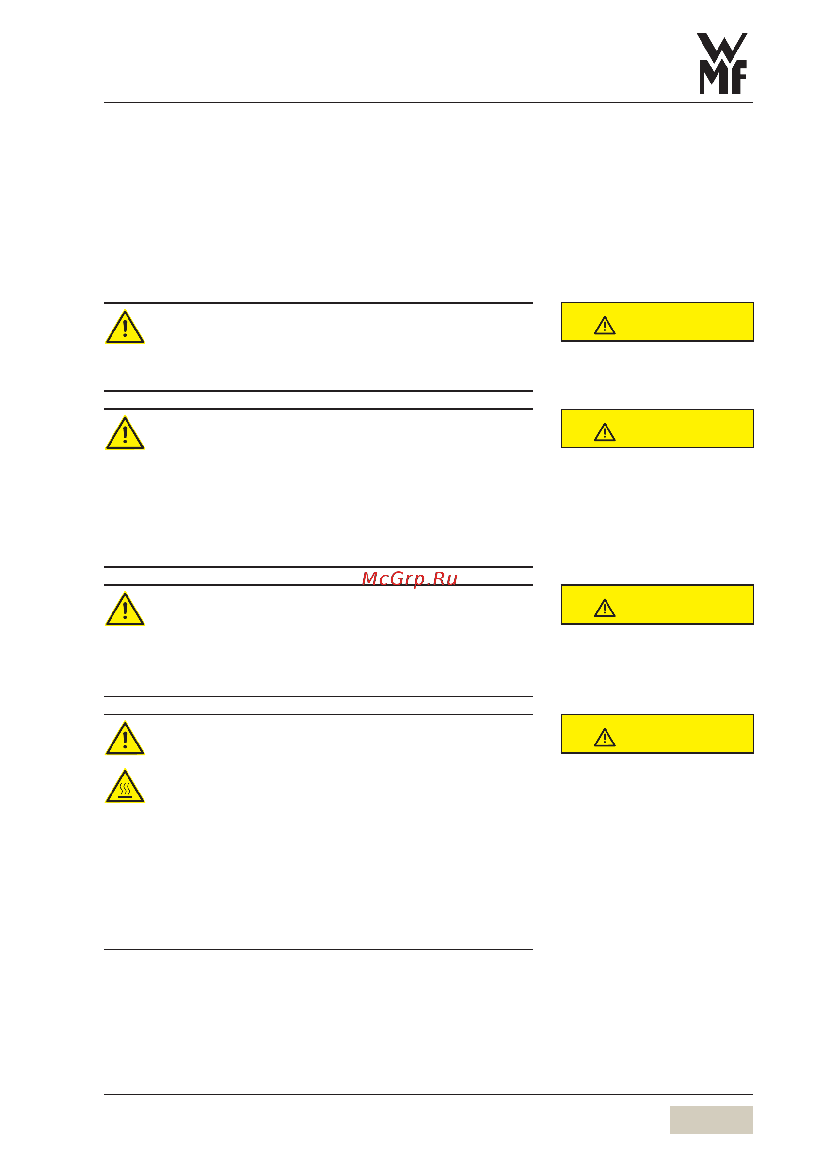 WMF 9000 F 03.8900.5010 [59/88] Care safety instructions