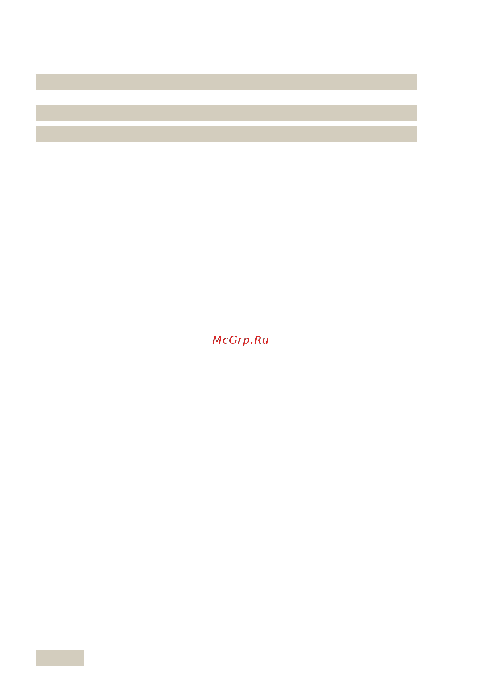 WMF 9000 F 03.8900.5010 [6/88] Table of contents