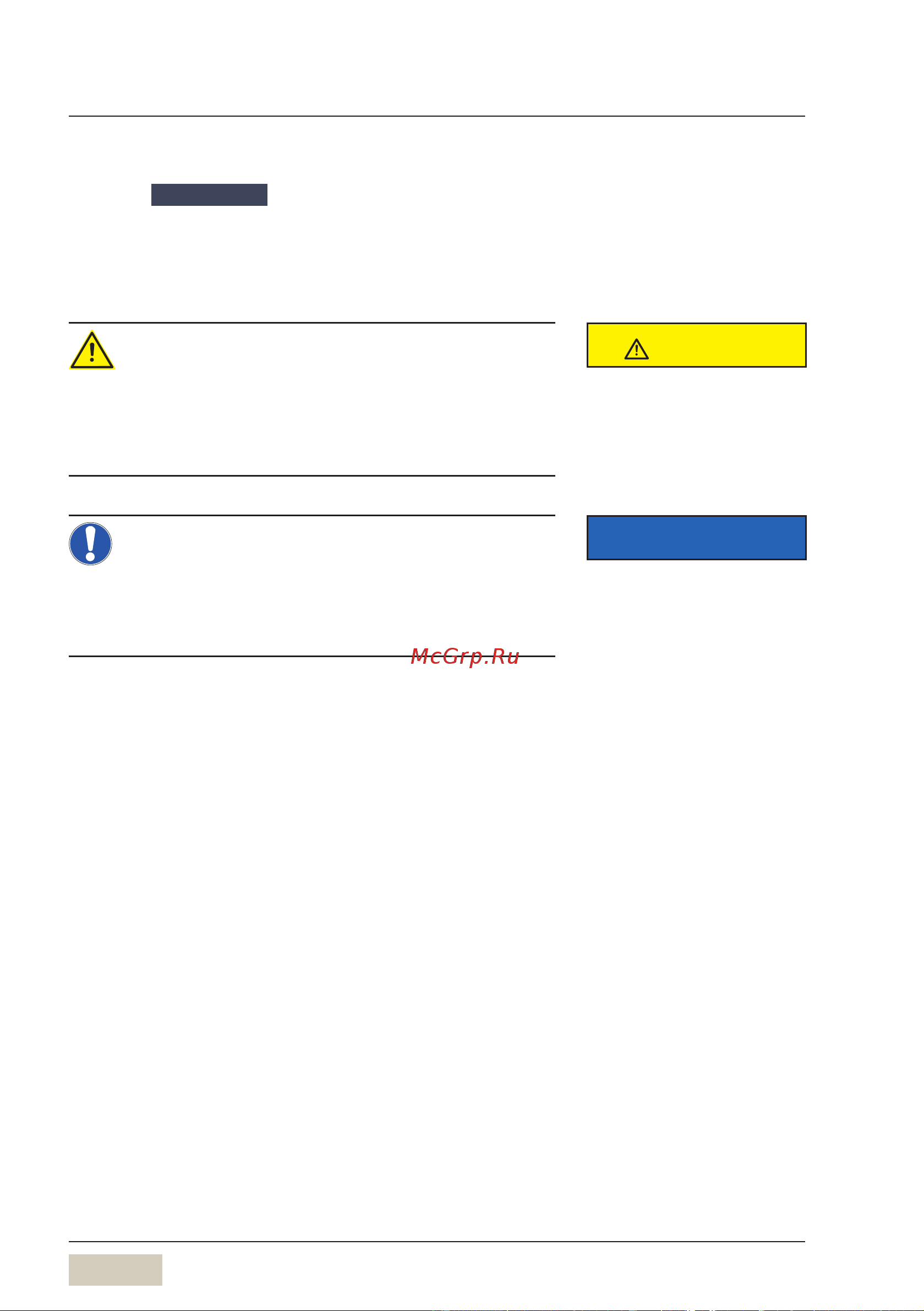 WMF 9000 F 03.8900.0020 [64/88] Clean the operating panel cleanlock
