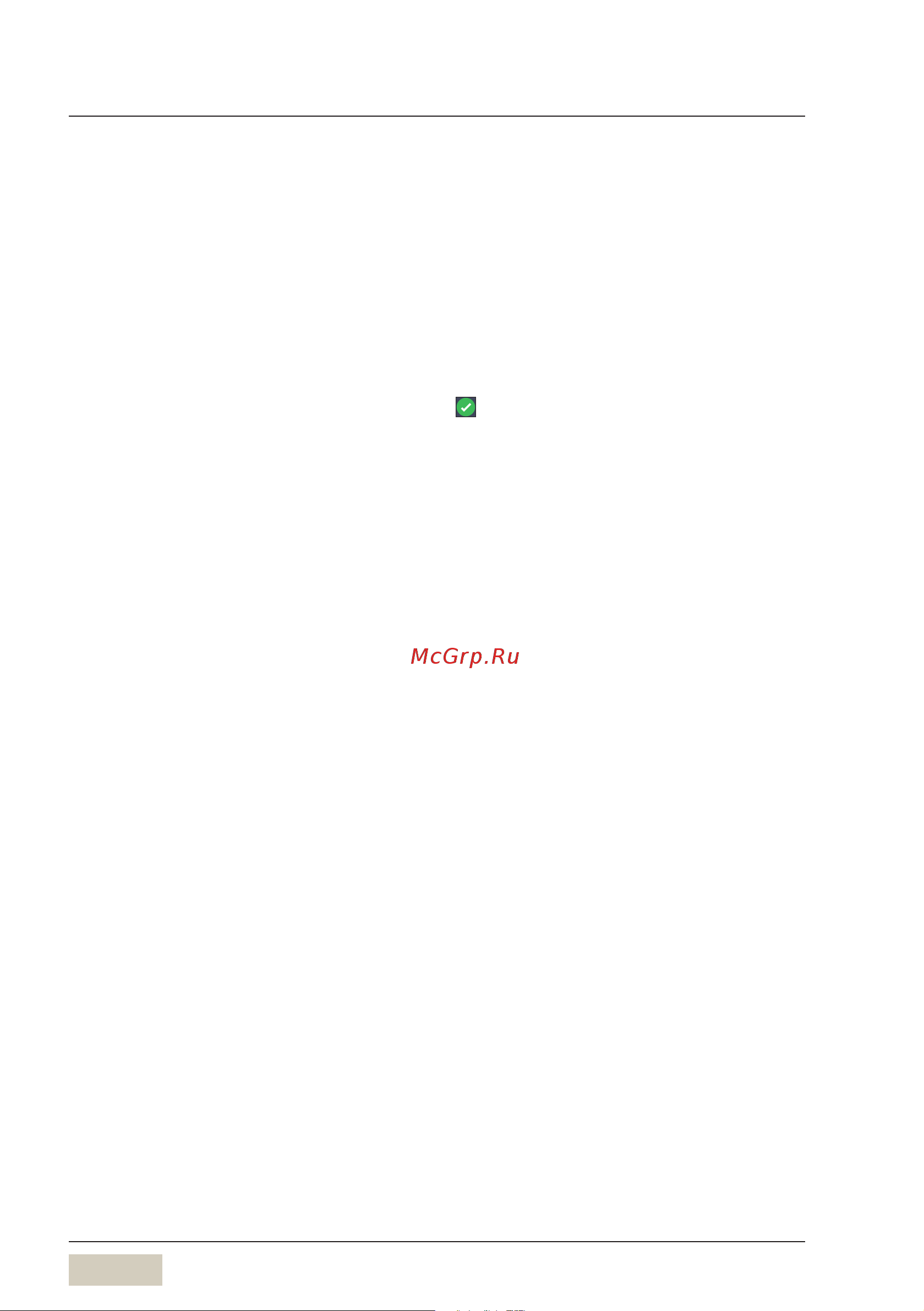 WMF 9000 F 03.8900.5020 [70/88] Messages for operation