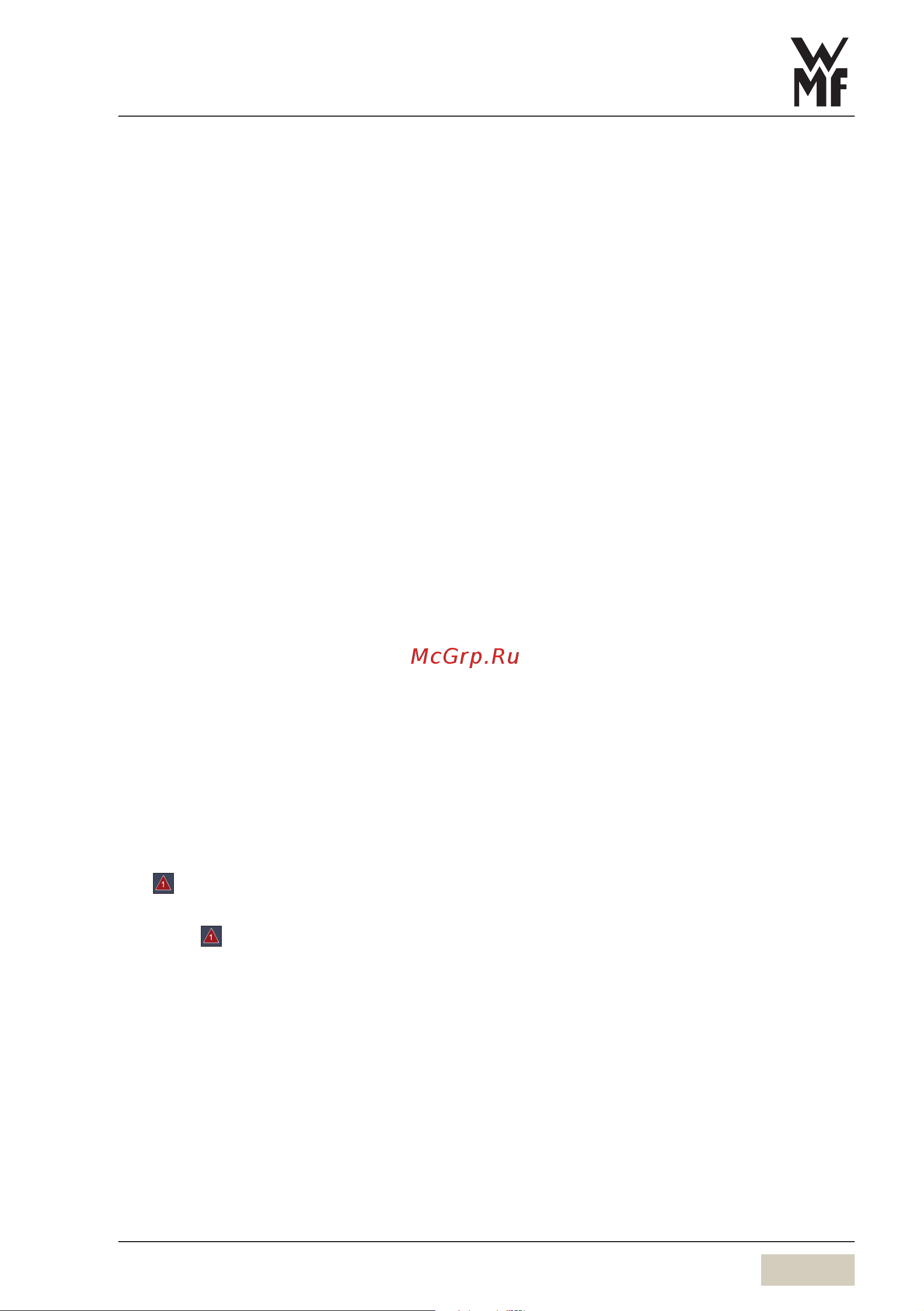 WMF 9000 F 03.8900.5010 [71/88] Error messages and malfunctions