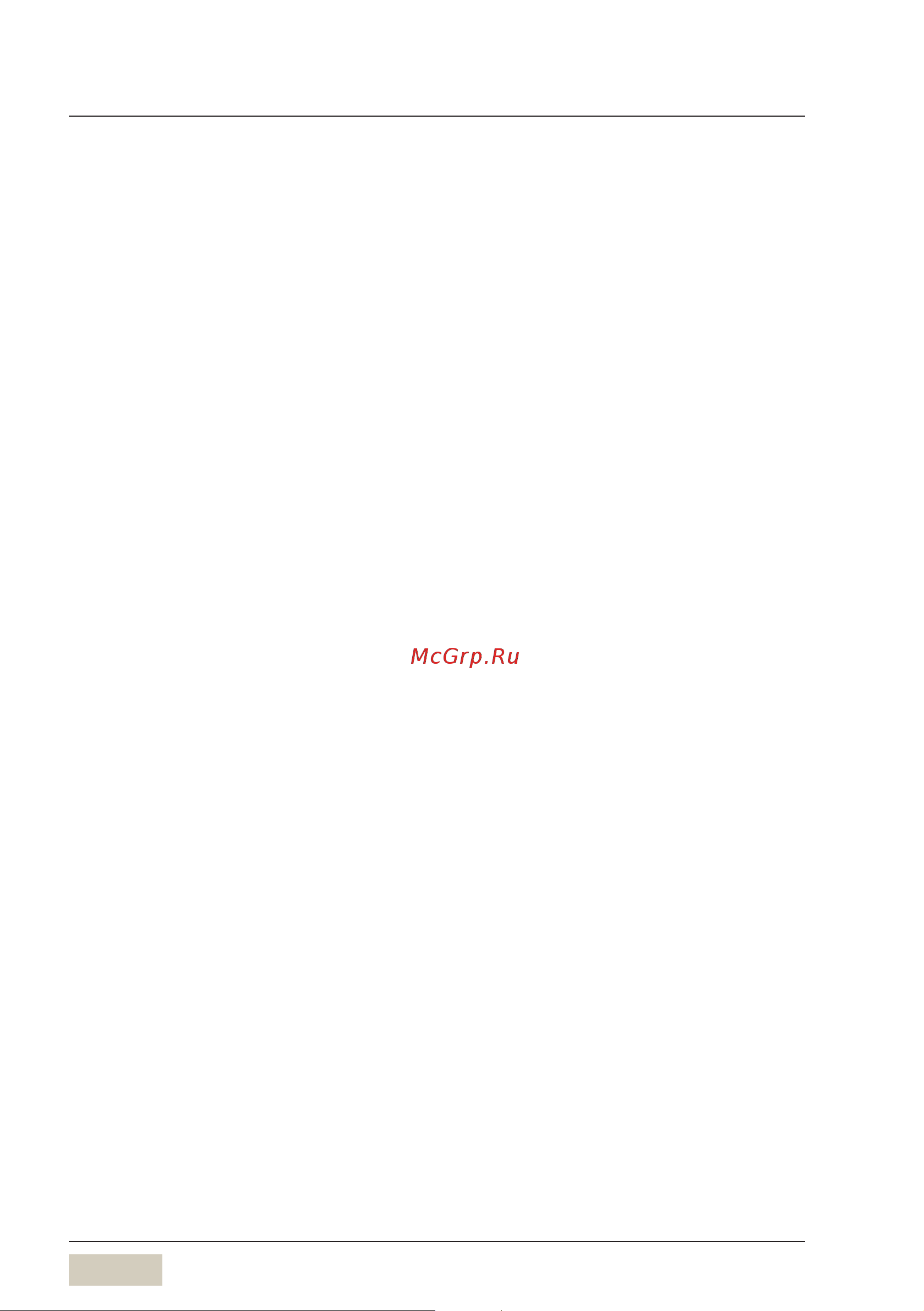 WMF 9000 F 03.8900.5010 [78/88] No warranty is provided