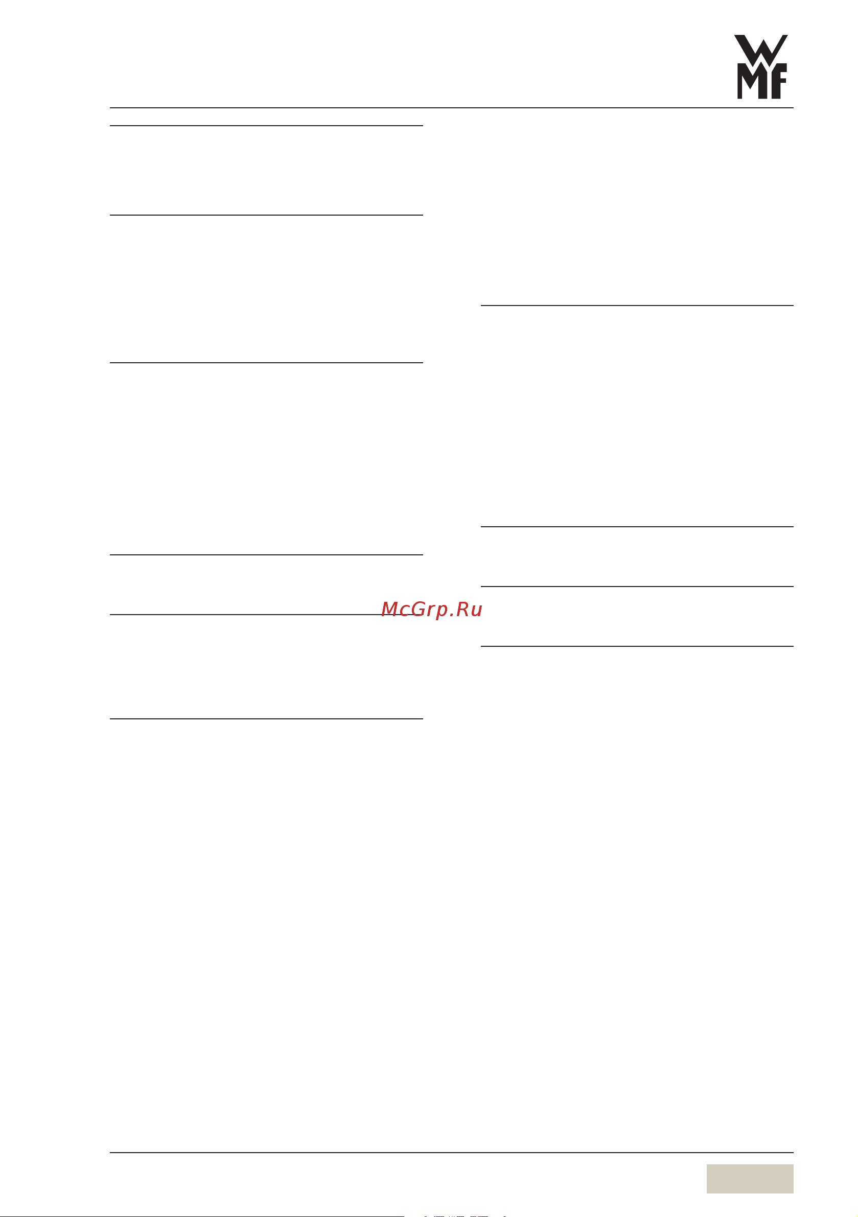 WMF 9000 F 03.8900.5020 [85/88] User manual wmf 9000 f gv
