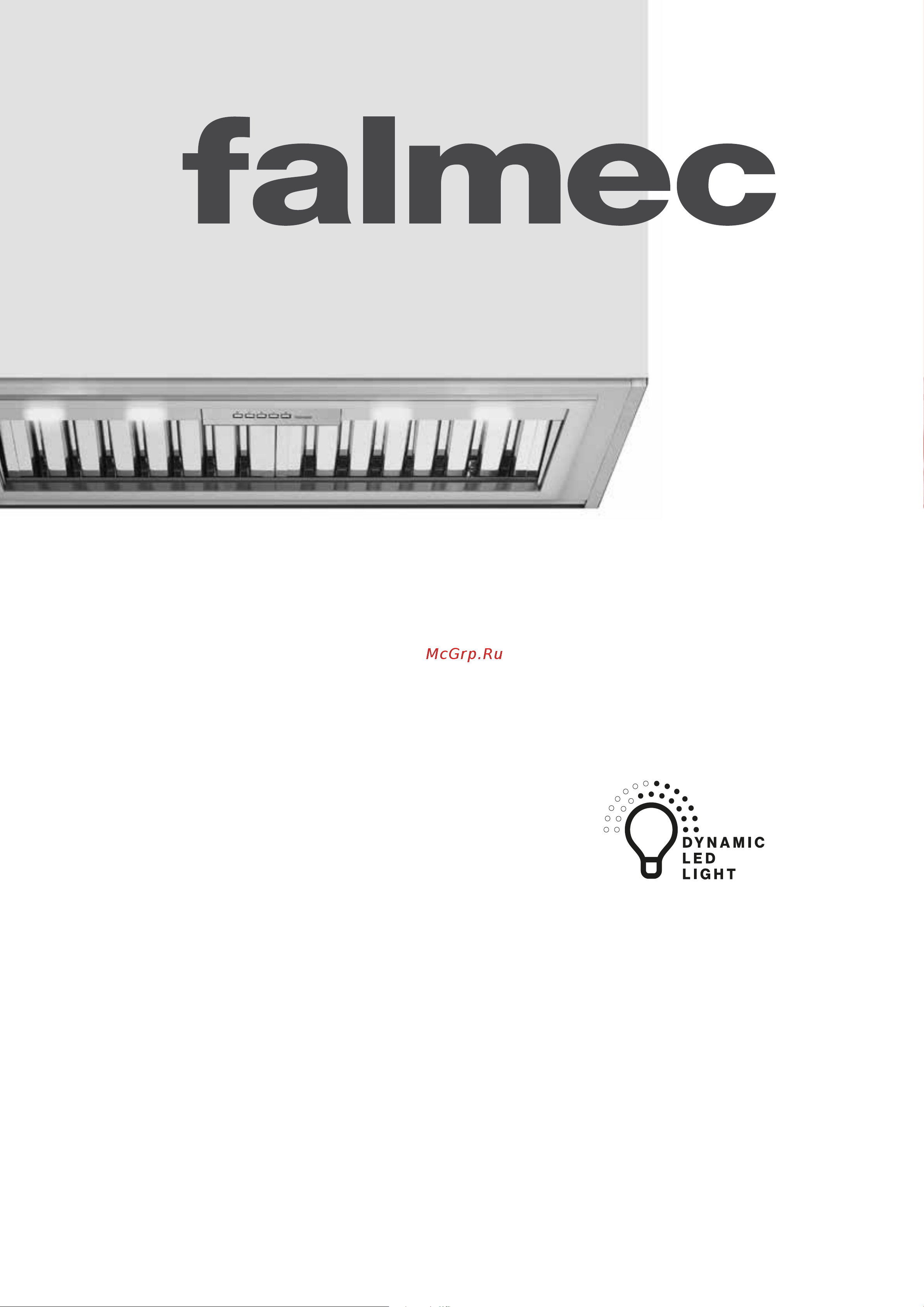 Falmec Gruppo Incasso Pro CGPW80.E0P2#ZZZI410F Инструкция онлайн