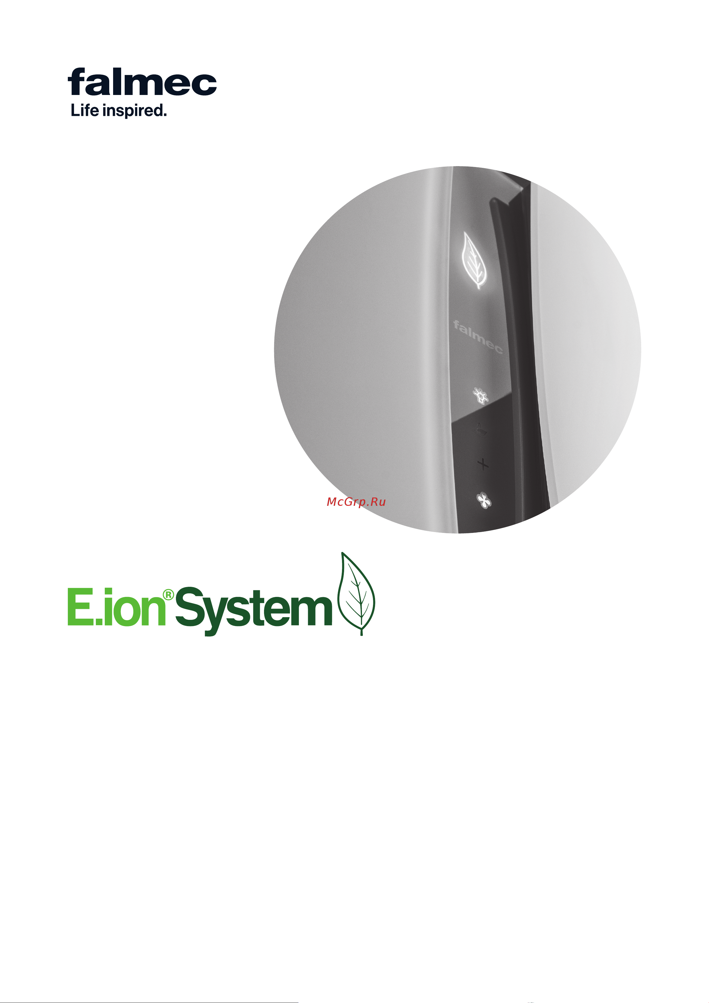 Falmec Eolo E.Ion Isola Glass Black CEOI45.E0P6#ZZZN441F Инструкция онлайн