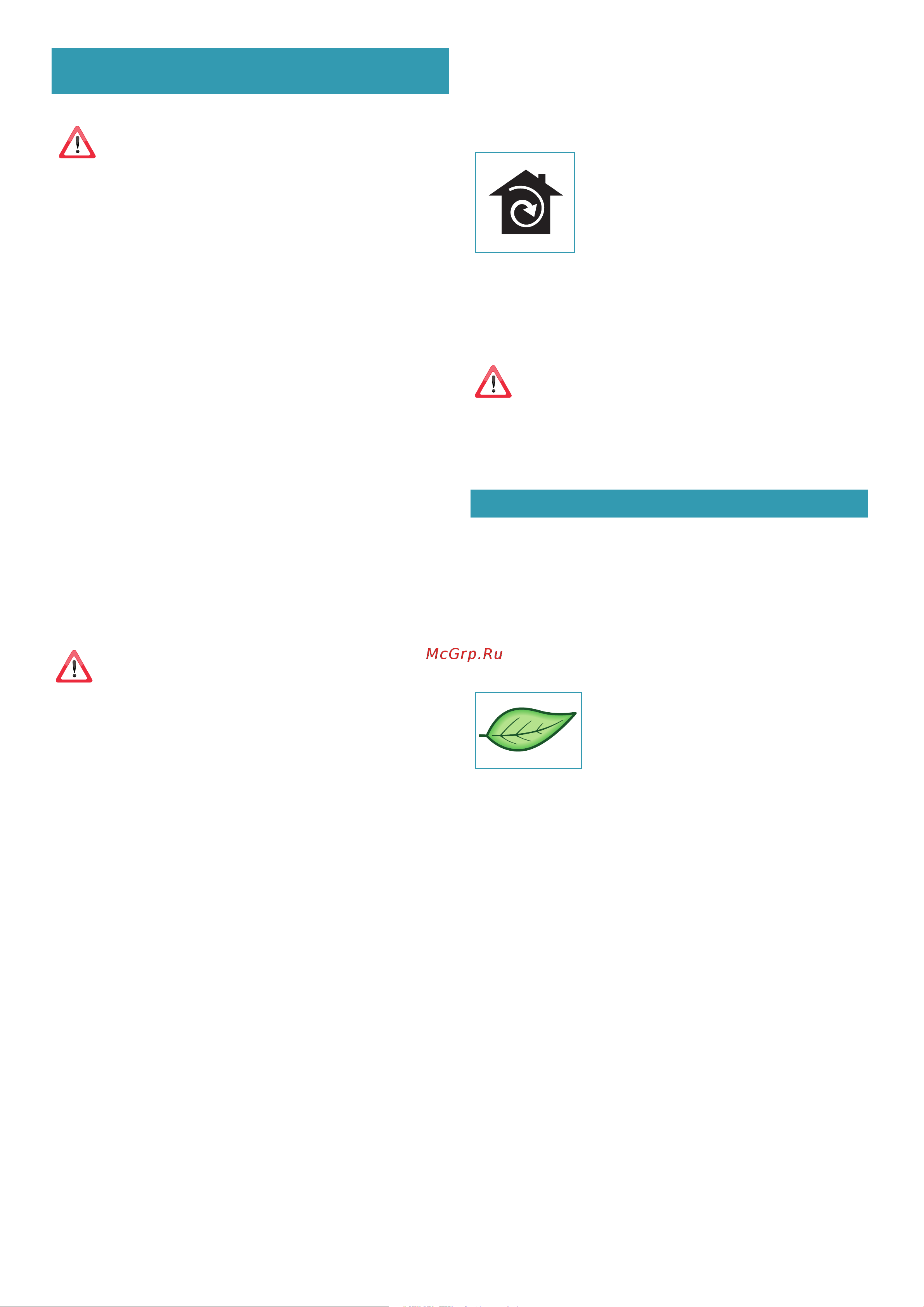 Falmec Eolo E.Ion Isola Glass Black CEOI45.E0P6#ZZZN441F [72/76] Installasjon