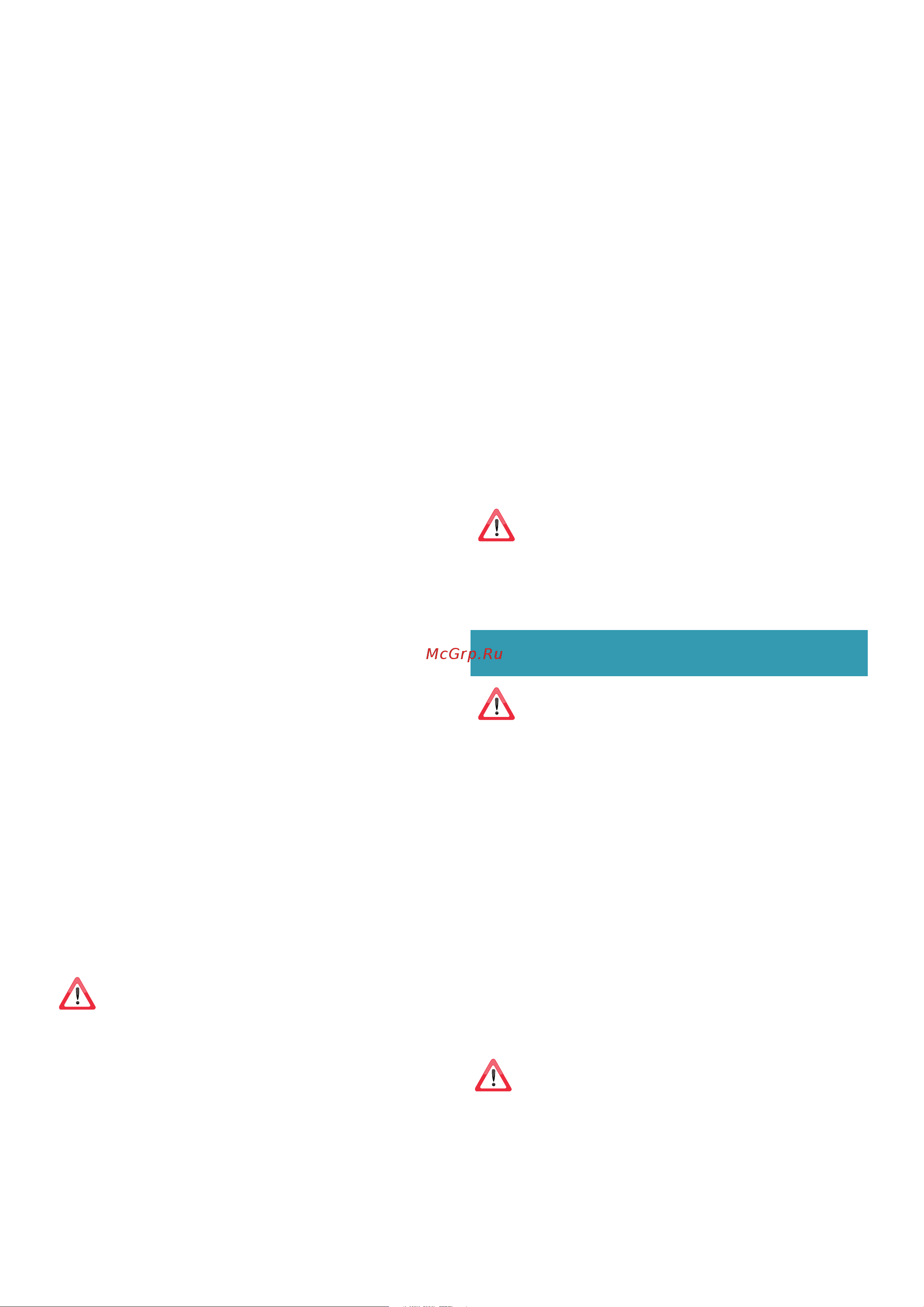 Falmec DAMA IS.60 WHITE CDCN60.E0P7#ZZZB461F Инструкция онлайн [56/88] 746182