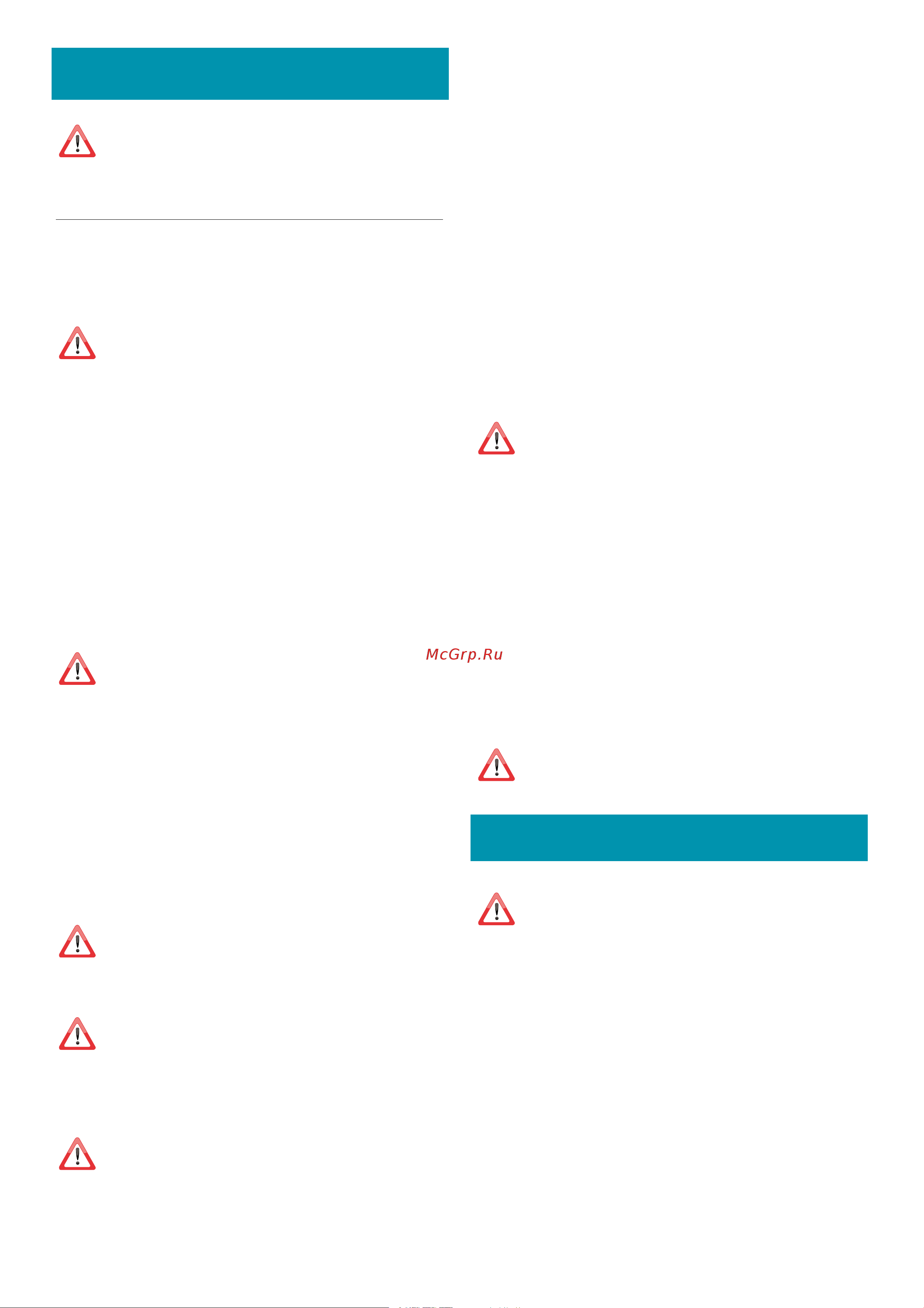 Falmec LOOP IS.74 MATT WHITE CLQN74.E0P7#ZZZB461F [28/72] Installation