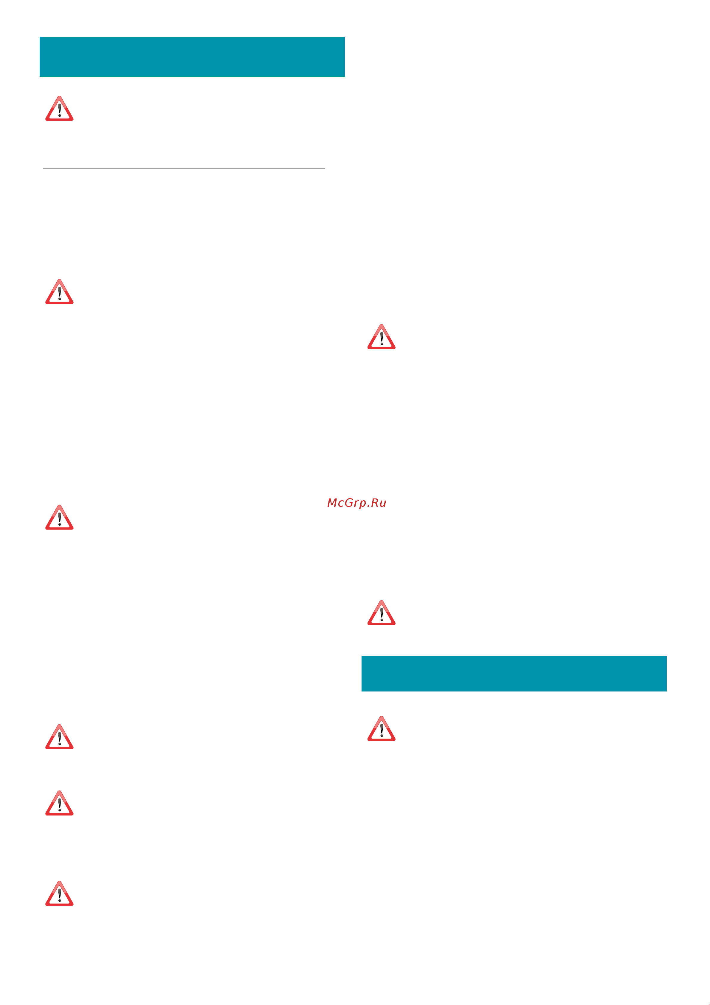 Falmec LOOP IS.74 MATT WHITE CLQN74.E0P7#ZZZB461F [40/72] Установка