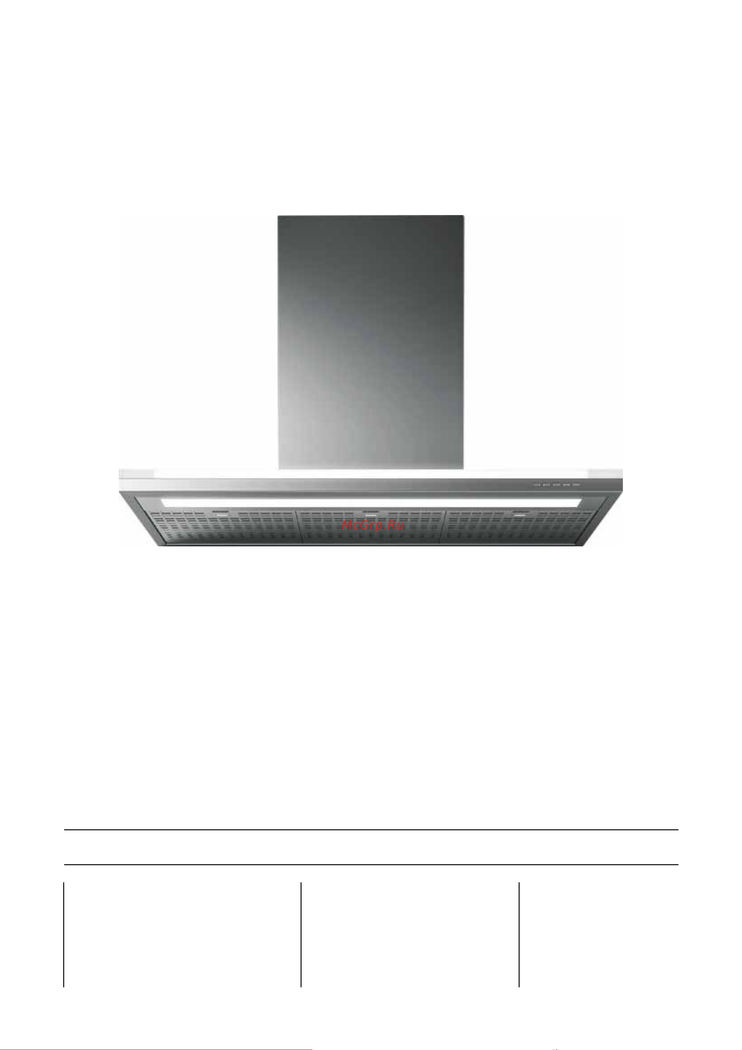 Falmec LUMEN NRS CLUN90.E14P2#NEUI490F Инструкция онлайн