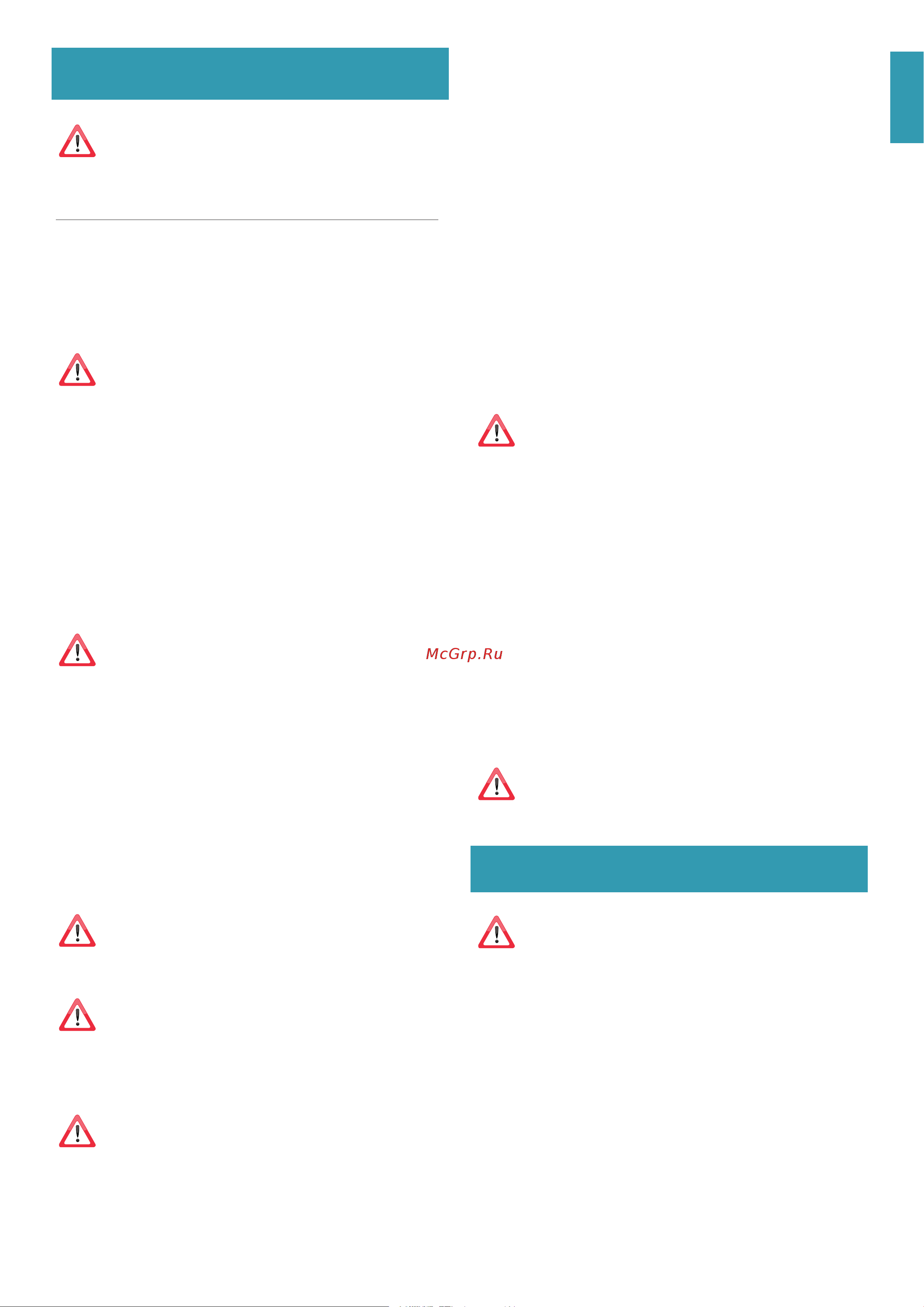 Falmec PLANE ISOLA NRS 90 CPLI90.E18P2#ZZZI490F [23/64] Installazione