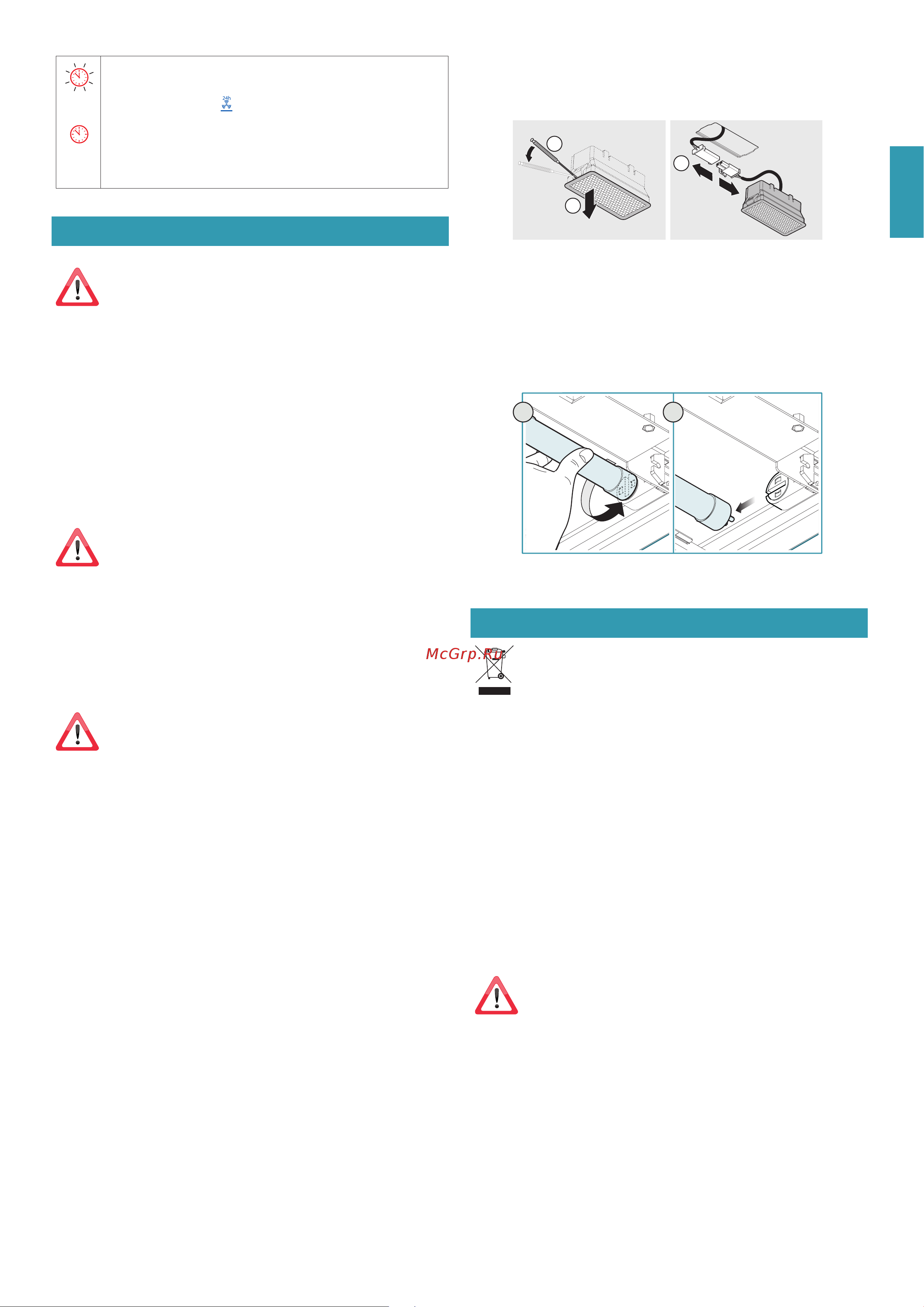 Falmec PLANE ISOLA NRS 90 CPLI90.E18P2#ZZZI490F [29/64] Disposal after end of useful life
