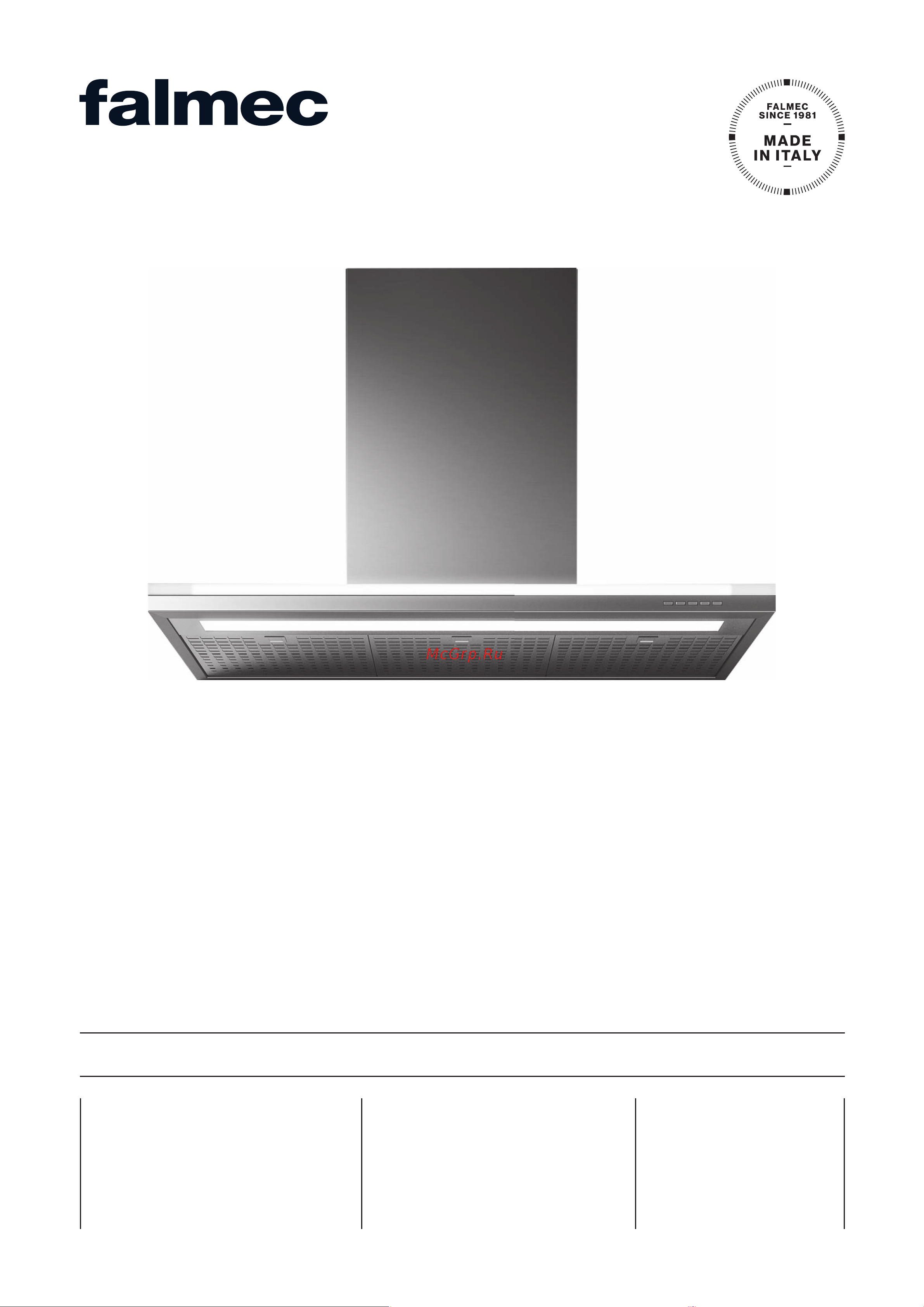 Falmec LUMINA NRS GLASS STEEL CLMN20.00P2#NEUI490F Инструкция онлайн