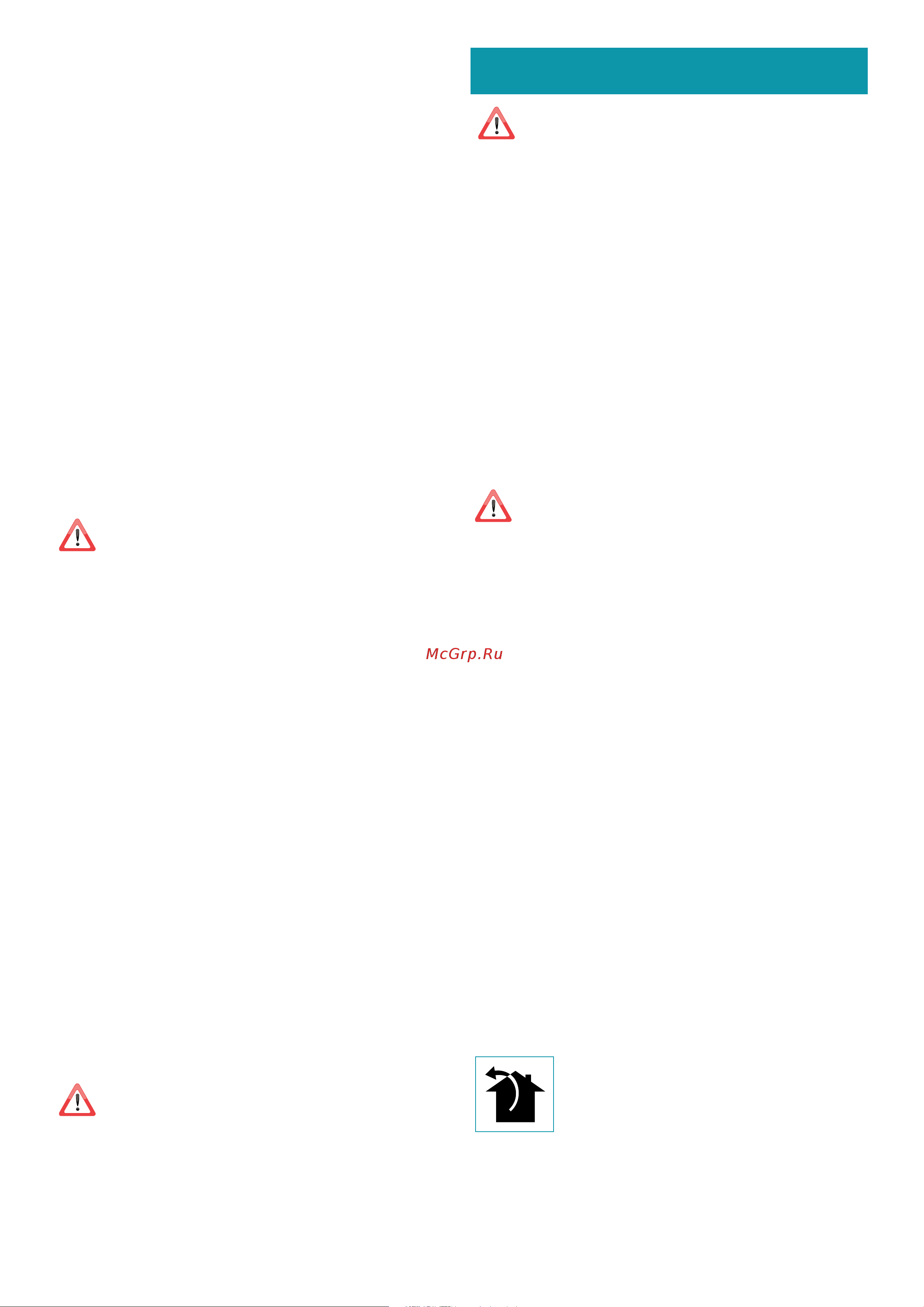 Falmec SKEMA 120 WHITE CSKI20.E0P2#ZZZB400F [70/80] Asennus