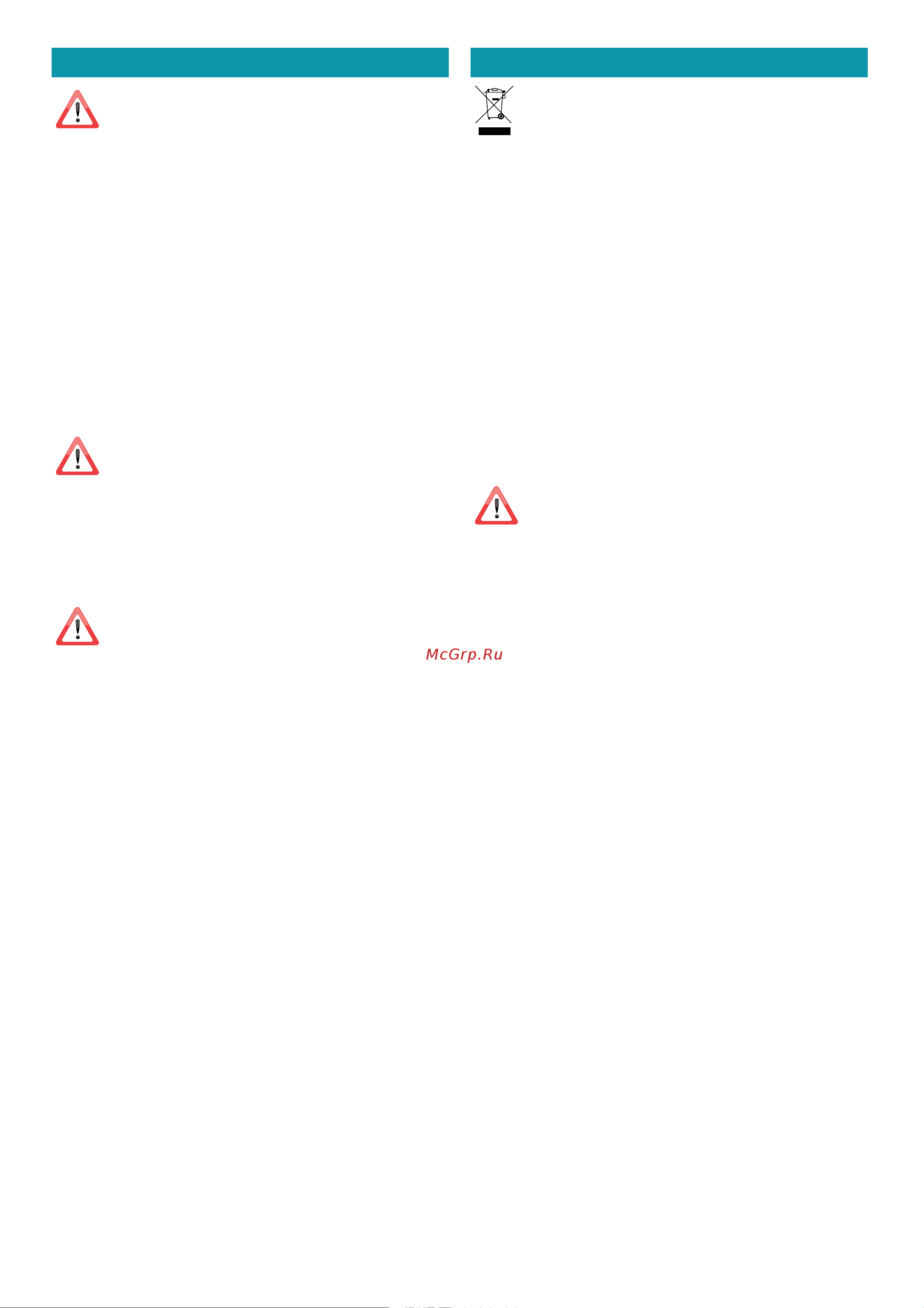 Falmec SKEMA 120 WHITE CSKI20.E0P2#ZZZB400F [72/80] Huolto