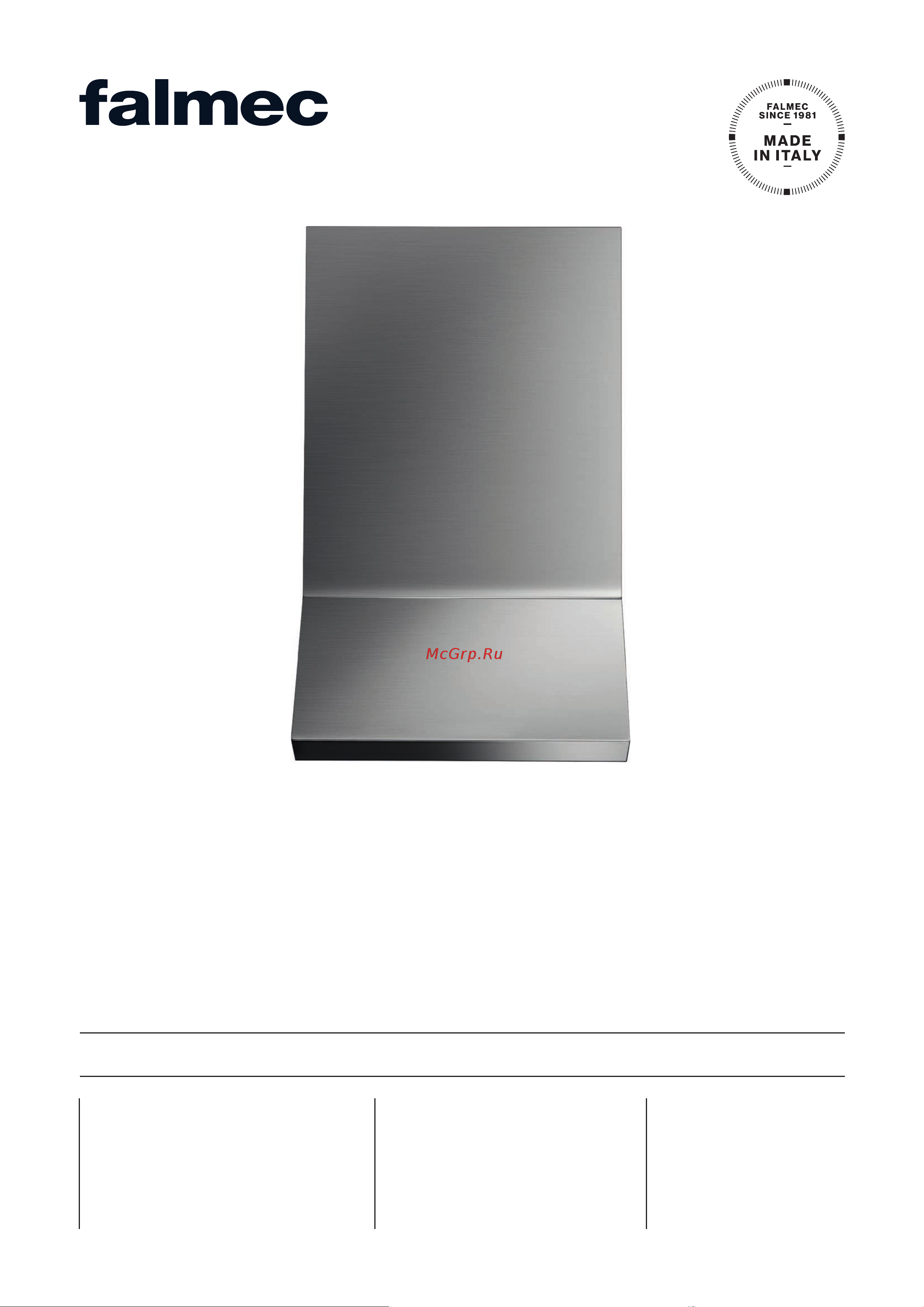 Falmec RIALTO 55/H100 CRTN55.E0P2#ZZZI491F Инструкция онлайн