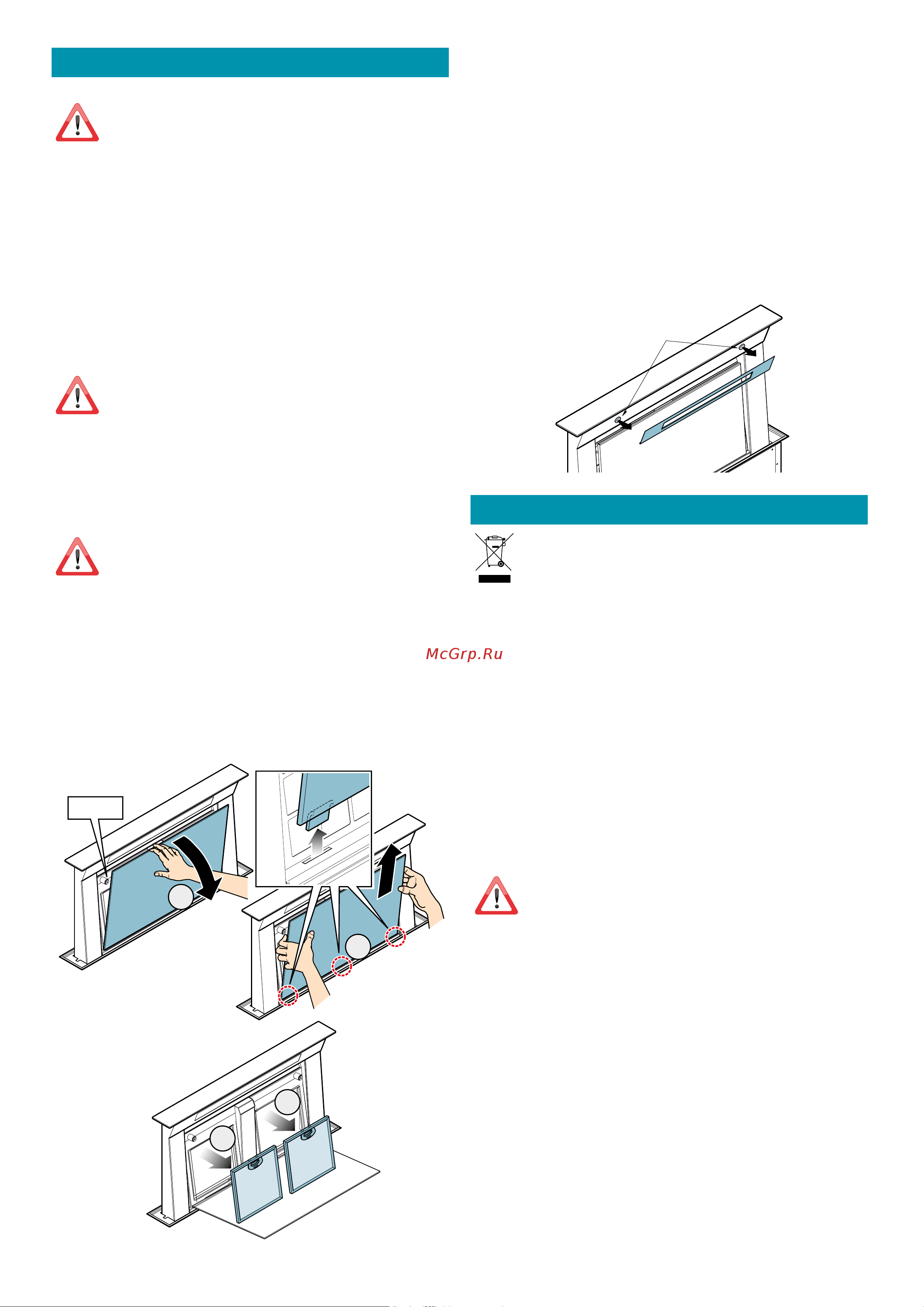 Falmec DOWNDRAFT STEEL CDDW90.E1P2#ZZZI400F [28/72] Falls die leuchten ausgewechselt werden müssen kontaktieren sie bitte ein kundendienst zentrum