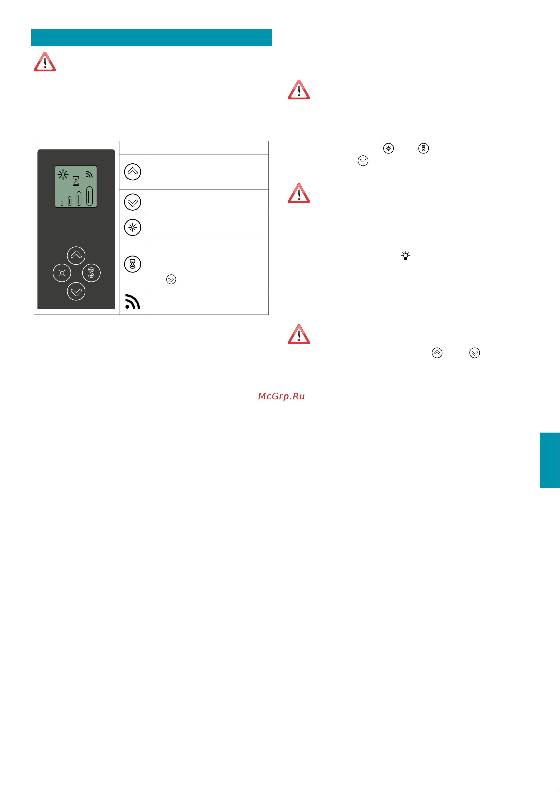 Falmec DOWNDRAFT STEEL CDDW90.E1P2#ZZZI400F [47/72] Gebruik van de afstandsbediening