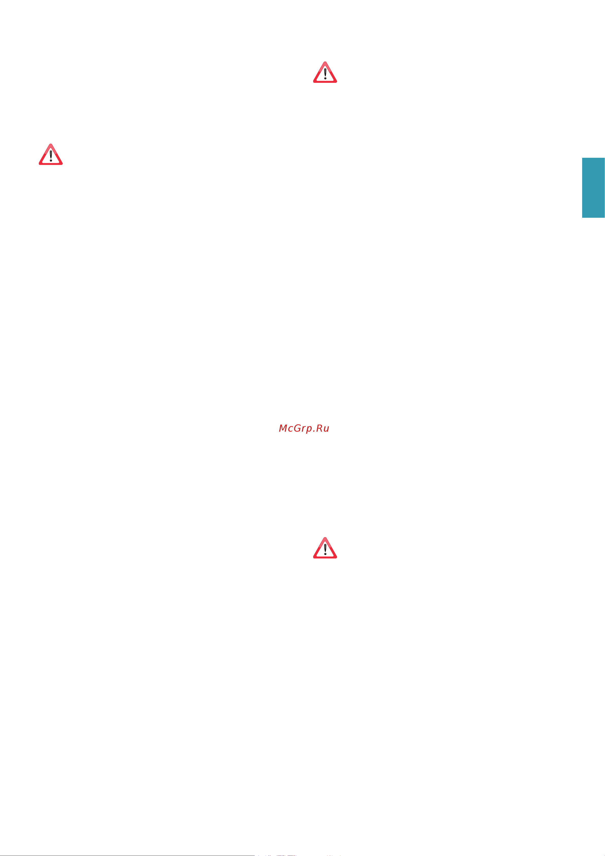 Falmec DOWNDRAFT GLASS WHITE CDDW20.E1P2#ZZZF400F Инструкция онлайн [27/88] 746255