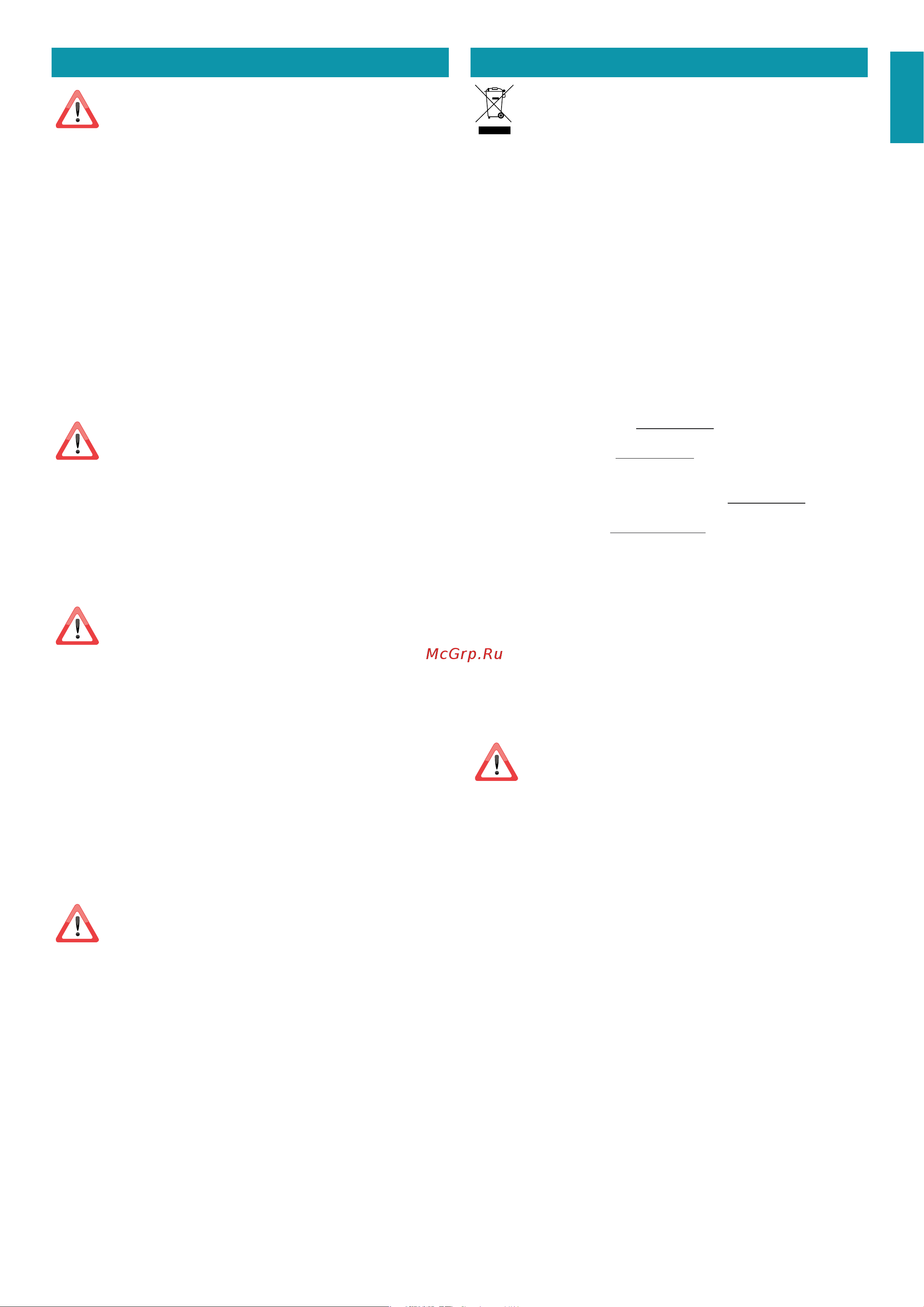 Falmec LIGHT ISOLA 180 CLTI80.E0P2#NRSN451F [13/64] Manutenzione