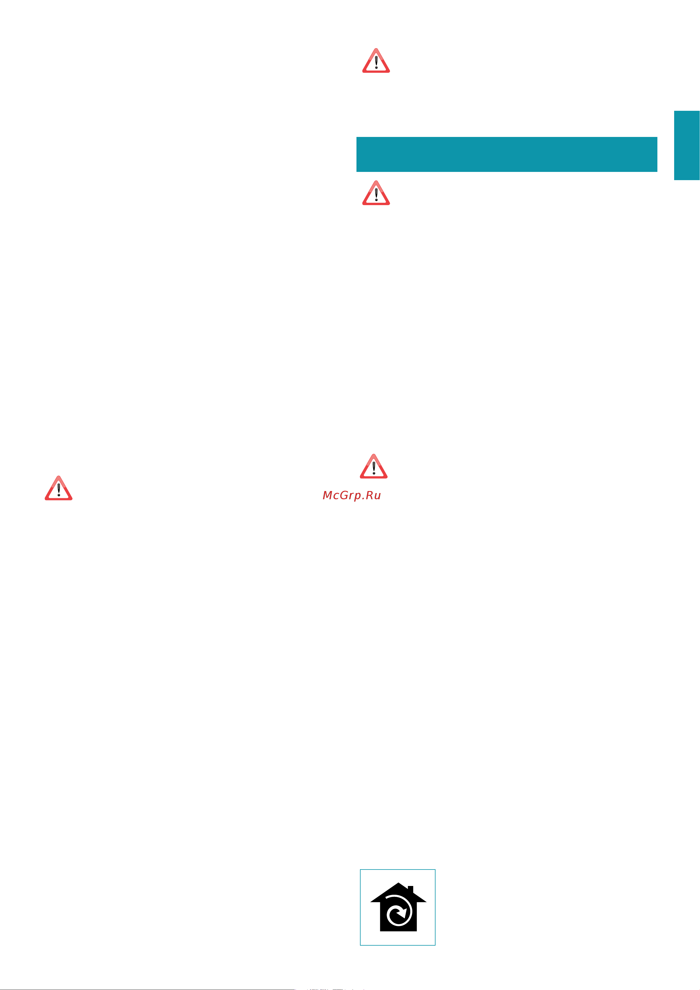 Falmec LIGHT ISOLA 120 CLTI20.E0P2#NRSN451F Инструкция онлайн [15/64] 746257