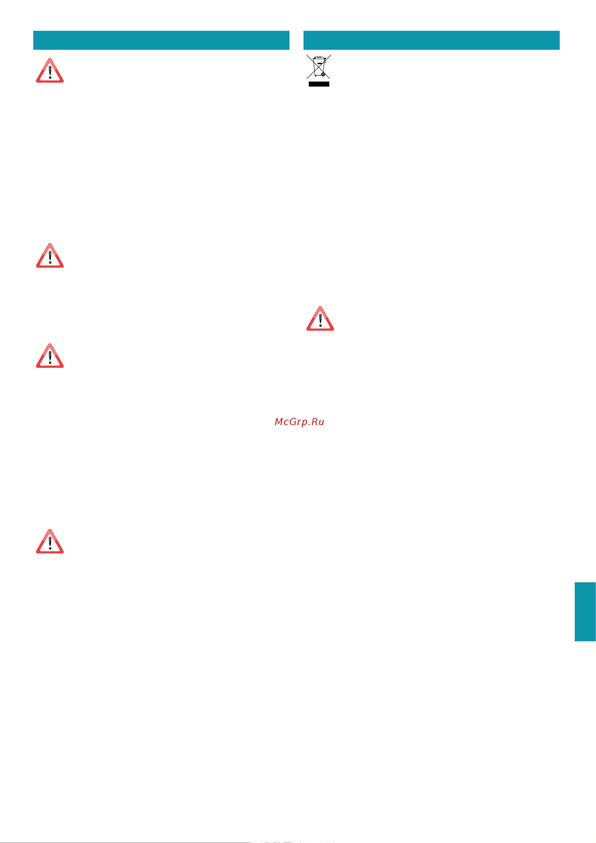 Falmec LIGHT ISOLA 180 CLTI80.E0P2#NRSN451F [51/64] Bortskaffelse ved endt levetid