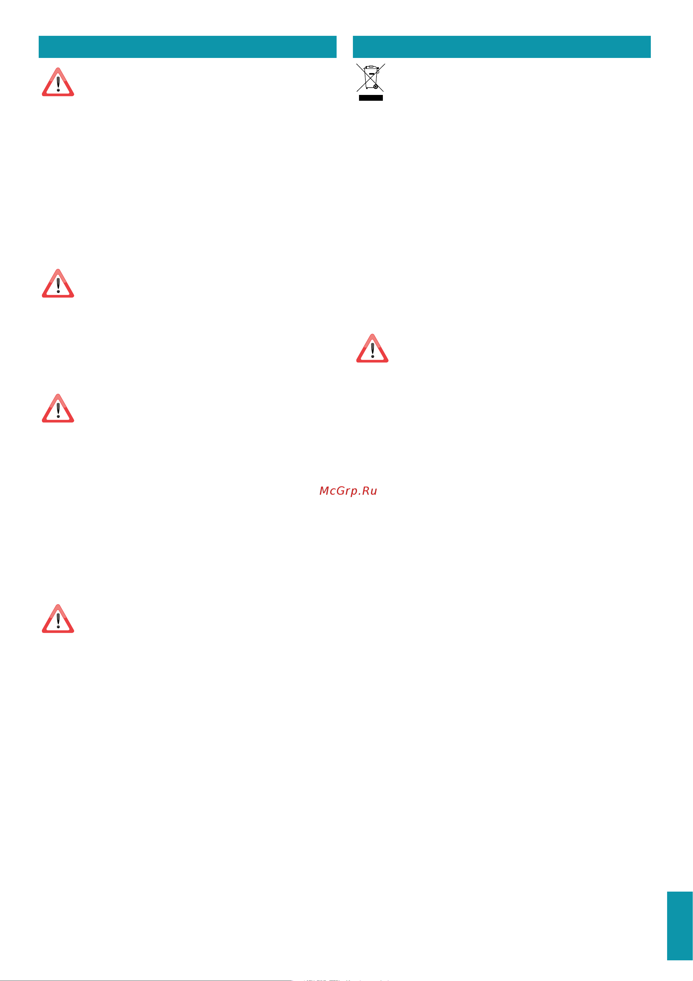Falmec LIGHT ISOLA 120 CLTI20.E0P2#NRSN451F [63/64] Kassering ved endt levetid